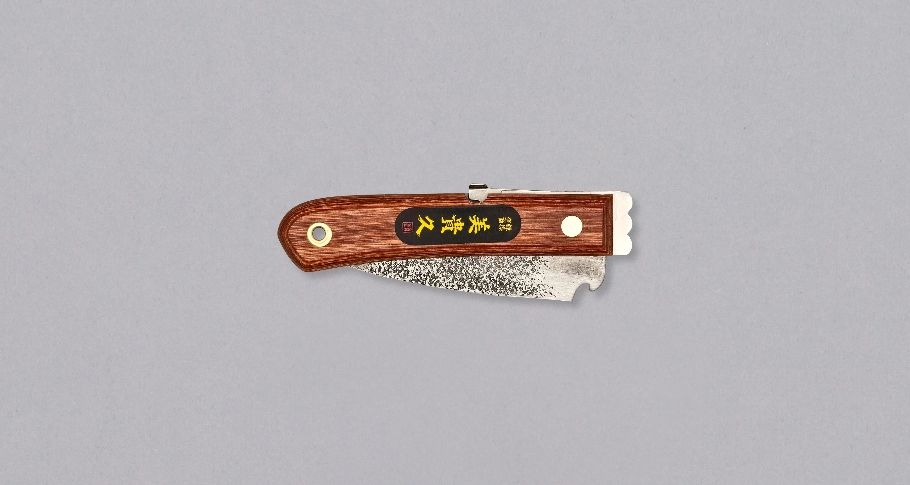 Ikeuchi Folding Kiridashi Tsuchime 95mm (3.7") - Image 3