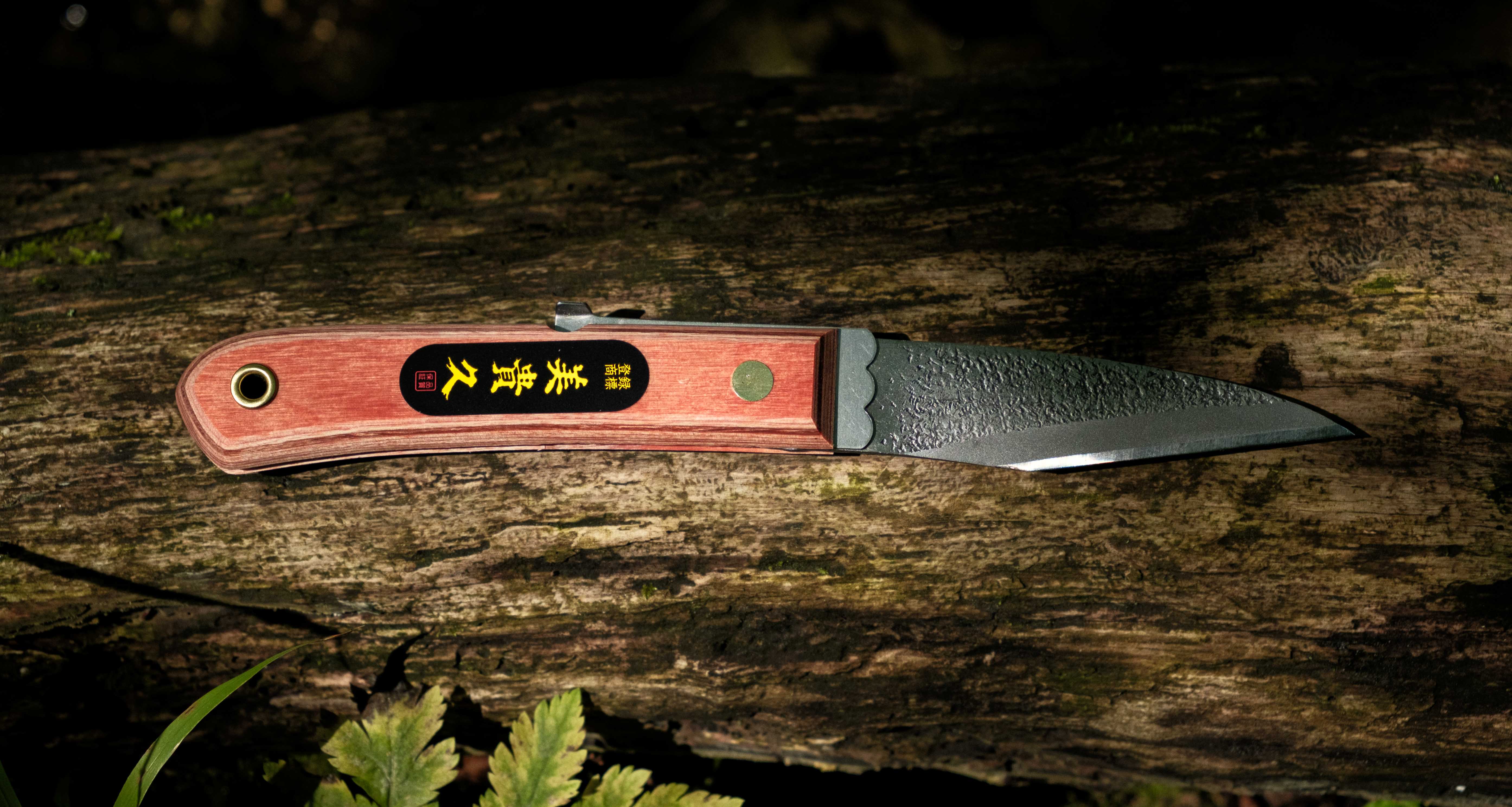Ikeuchi Folding Kiridashi Tsuchime 95mm (3.7") - Image 5
