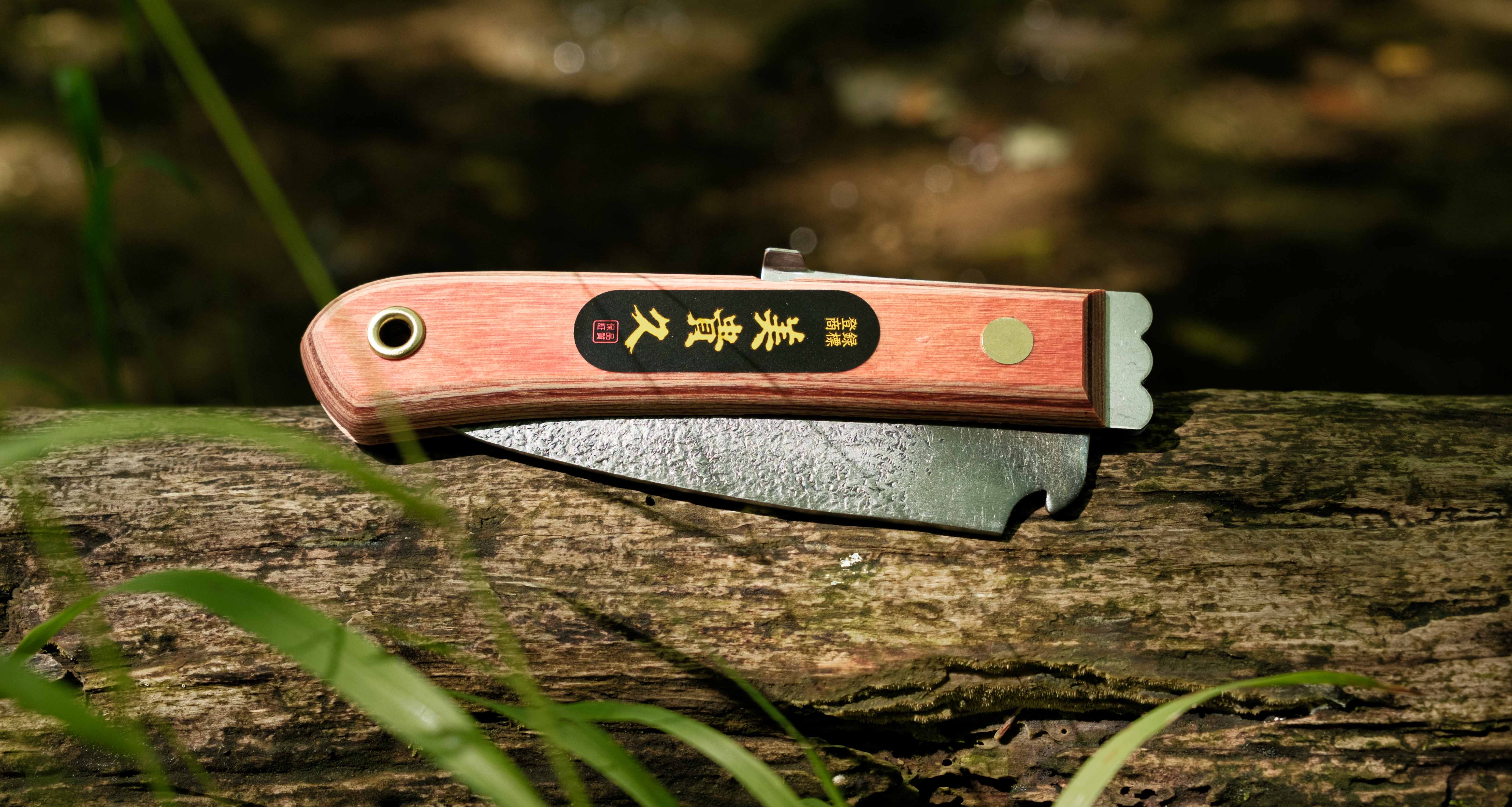 Ikeuchi Folding Kiridashi Tsuchime 95mm (3.7") - Image 7