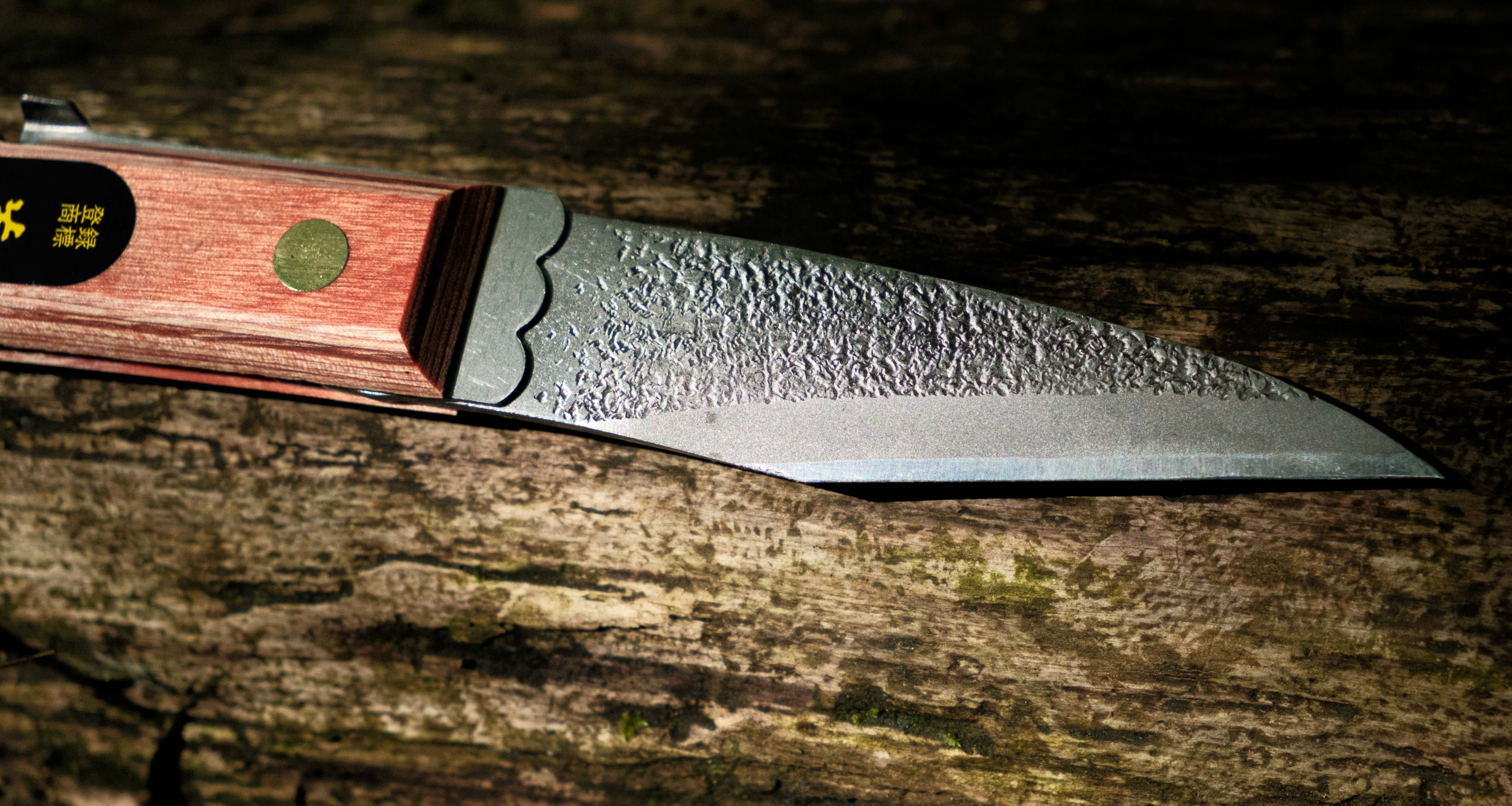 Ikeuchi Folding Kiridashi Tsuchime 95mm (3.7") - Image 8