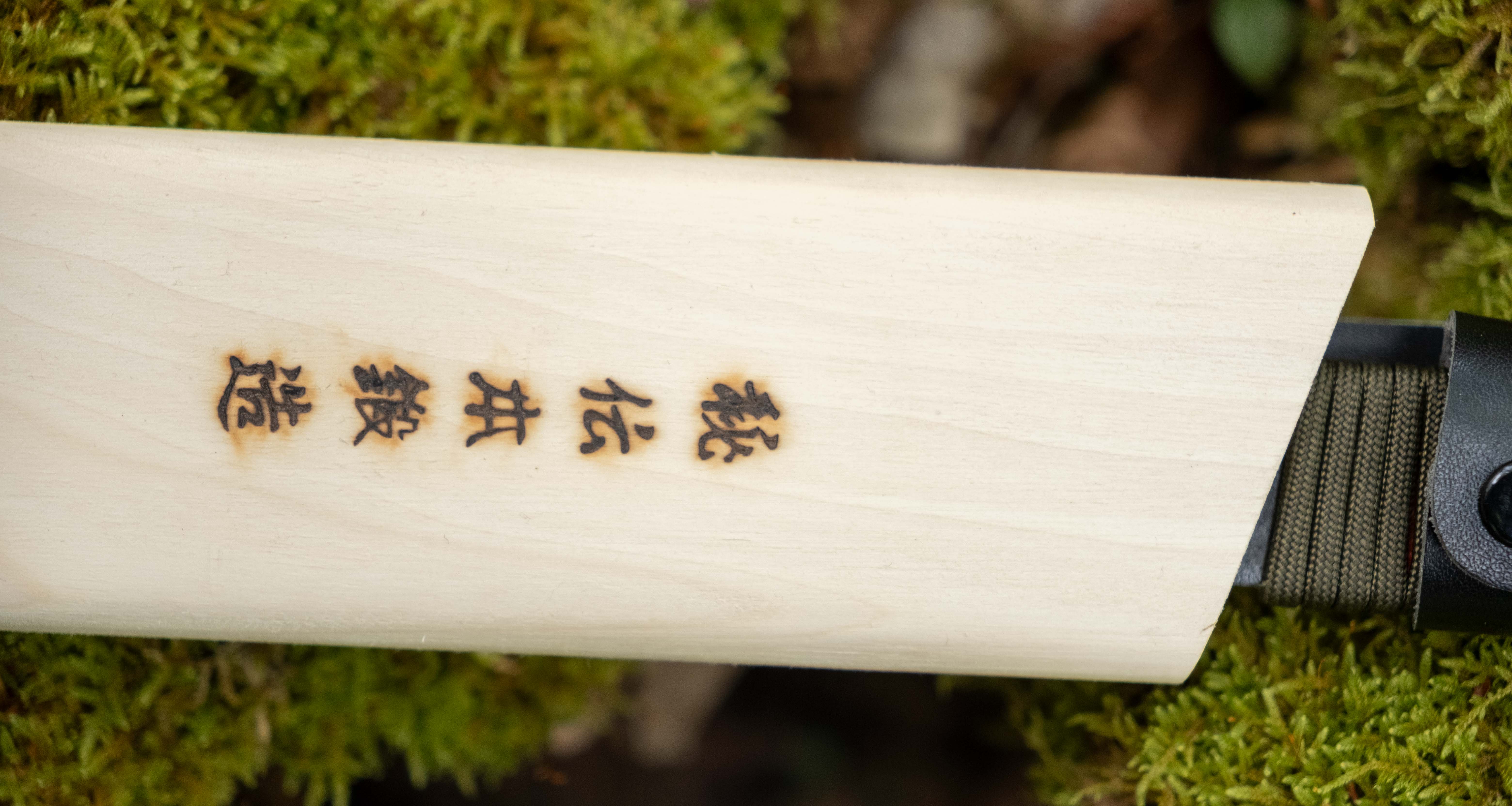 Ikeuchi Outdoor Hatchet 180mm (7.1") - Image 10