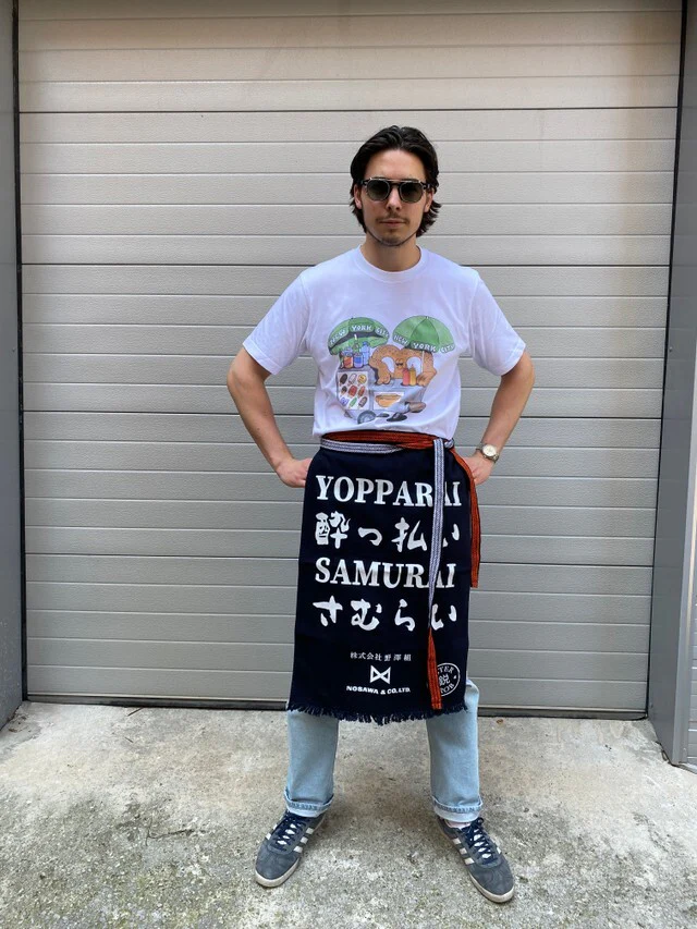 Japanese apron "Yopparai Samurai" - Image 4