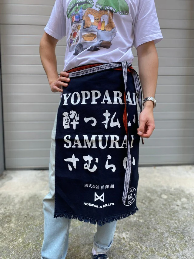 Japanese apron "Yopparai Samurai" - Image 5
