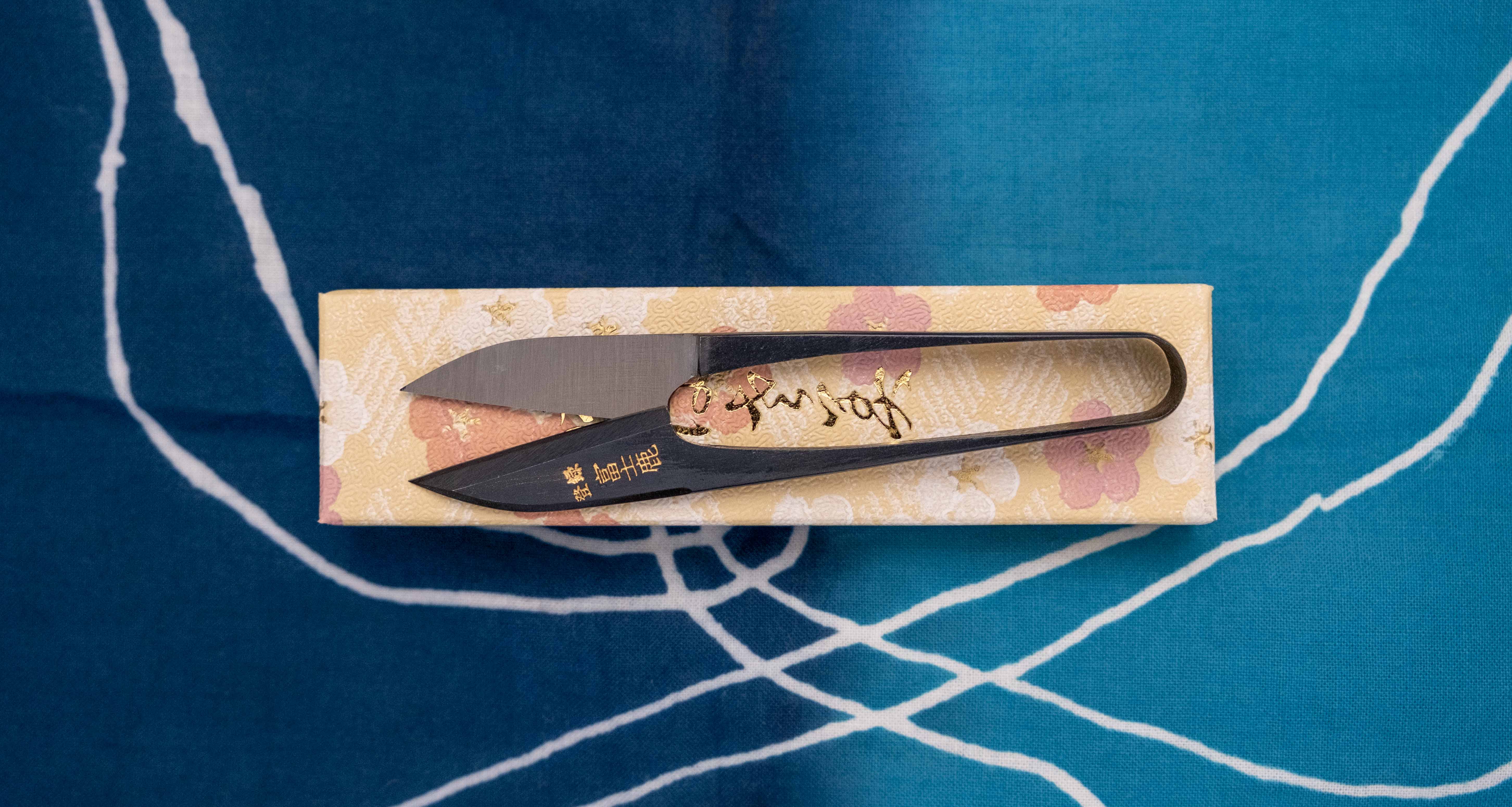 Japanese Wabasami Scissors - 40mm (1.6") - Image 3