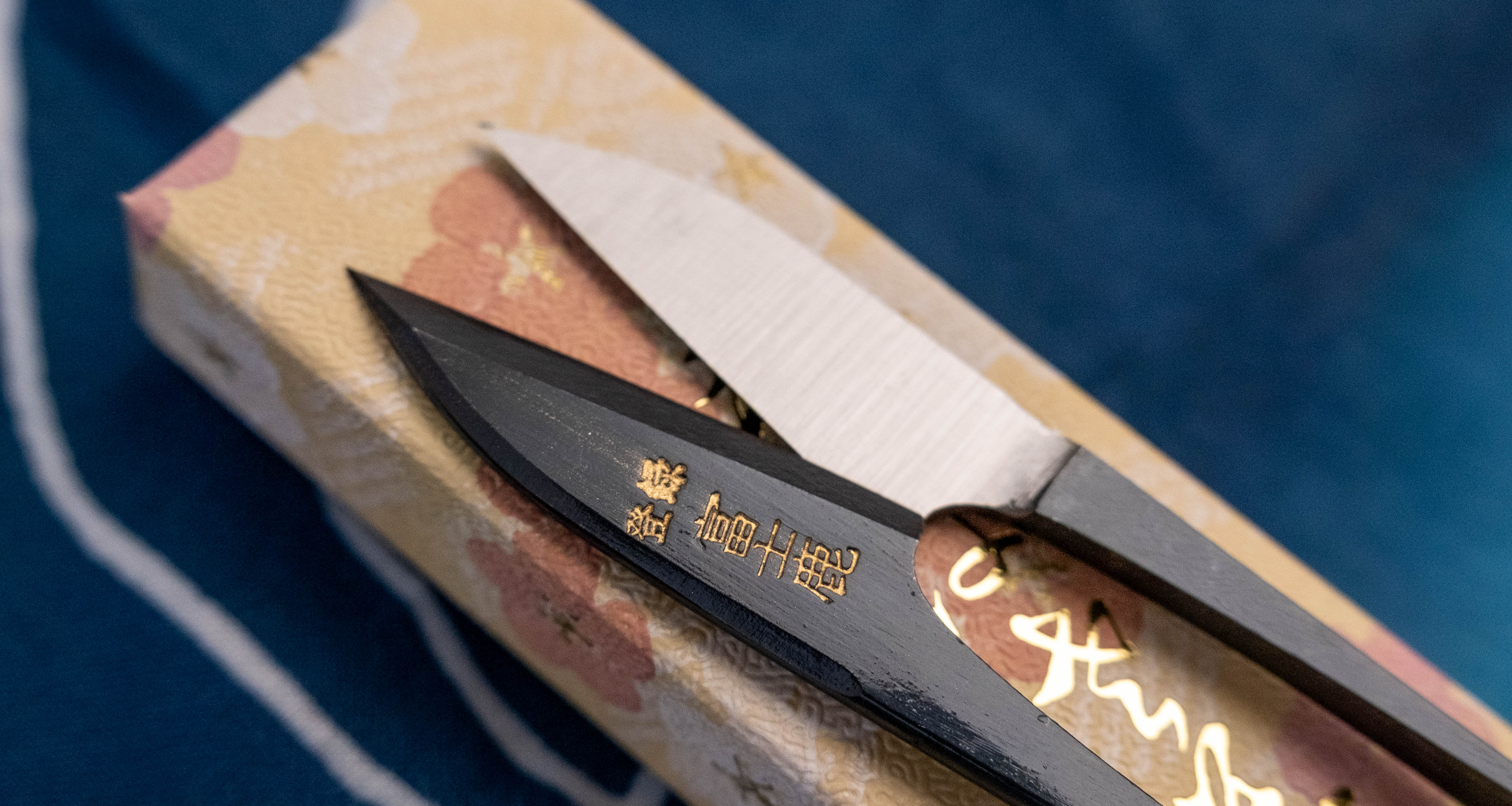 Japanese Wabasami Scissors - 40mm (1.6") - Image 4