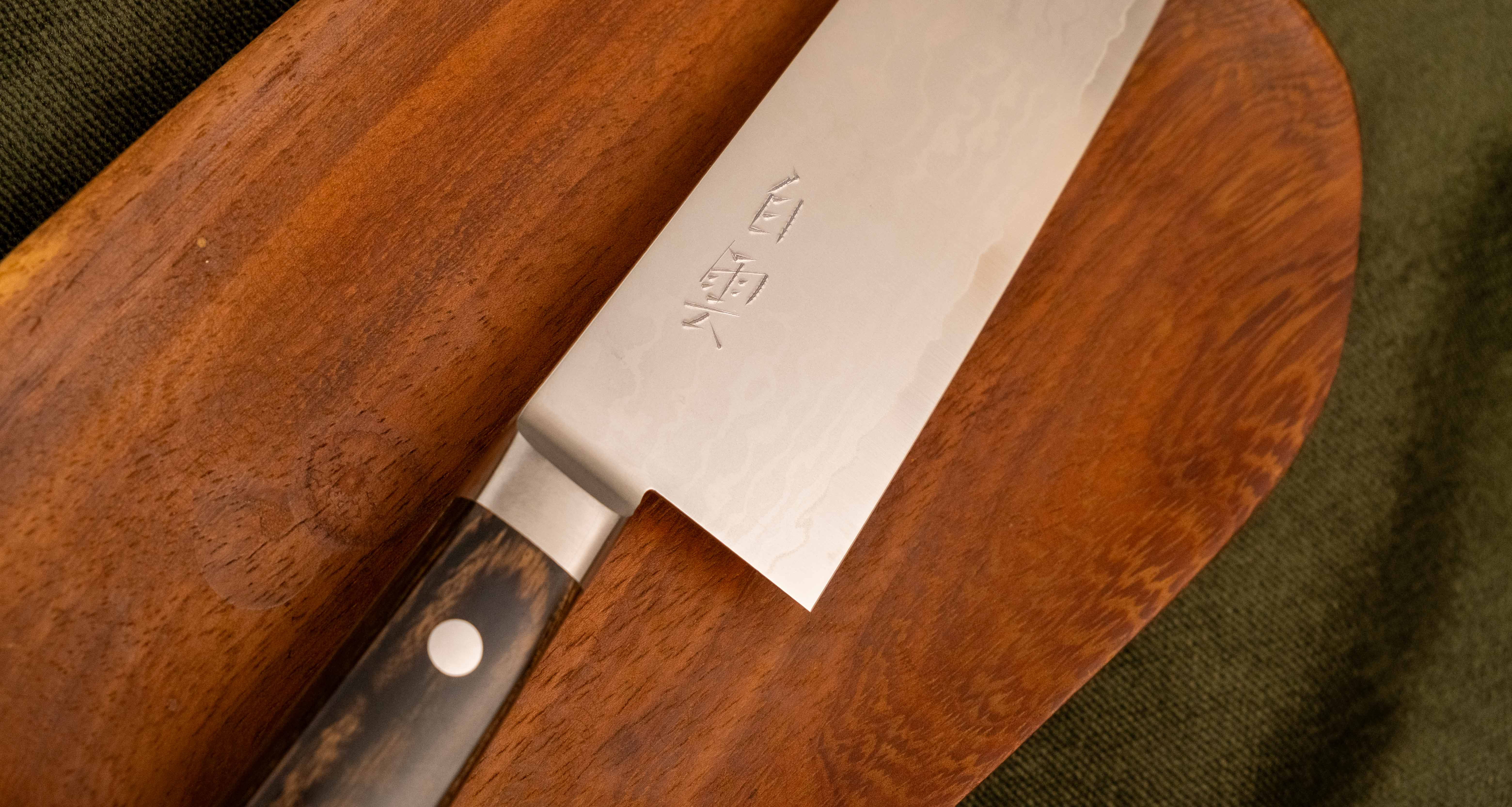 Kajiyamura Hakuun Santoku VG-10 Damascus 165mm (6.5") - Image 4