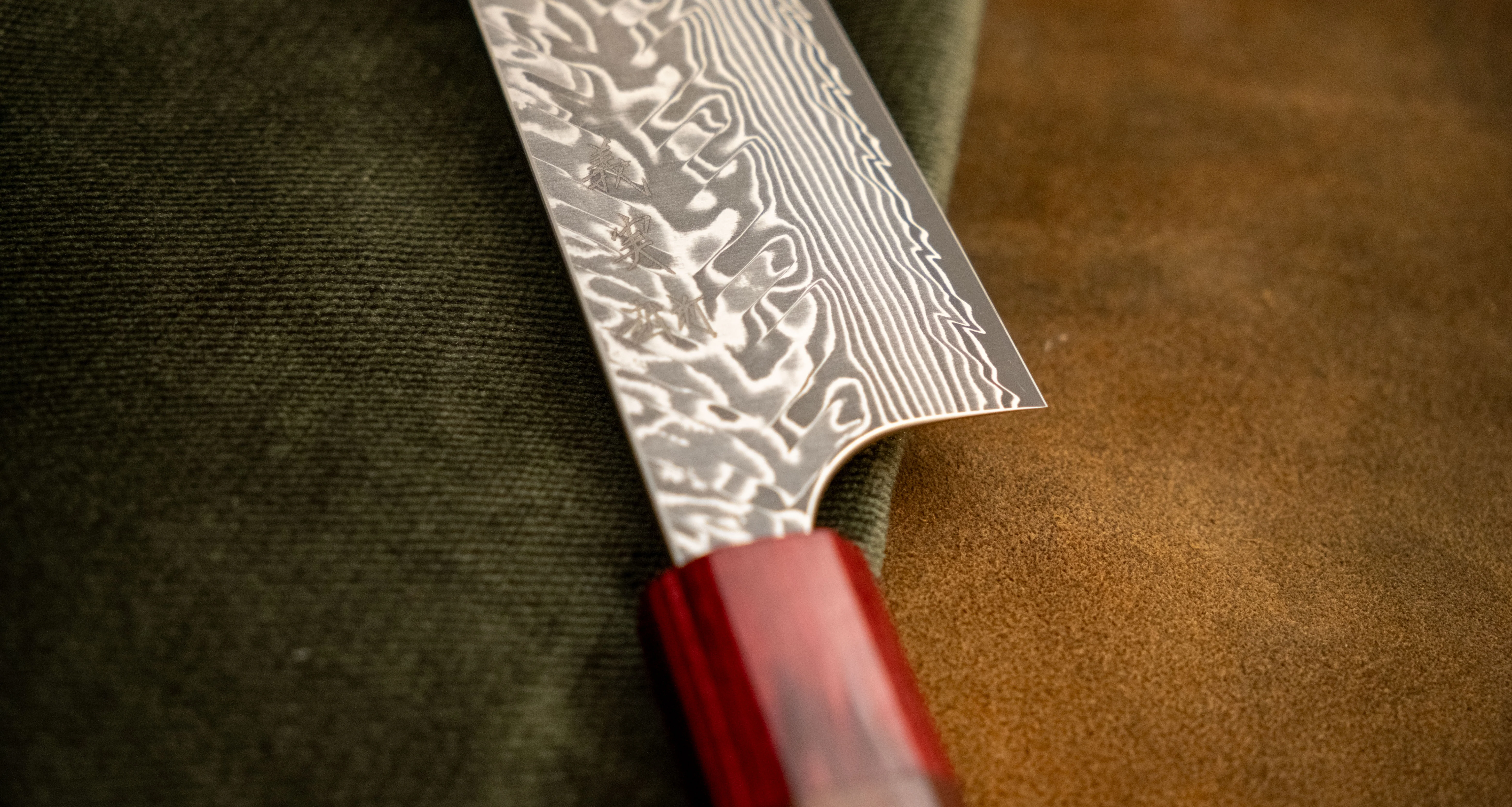 Kato Bunka SG2 Black Damascus 170mm (6.7") - Image 6