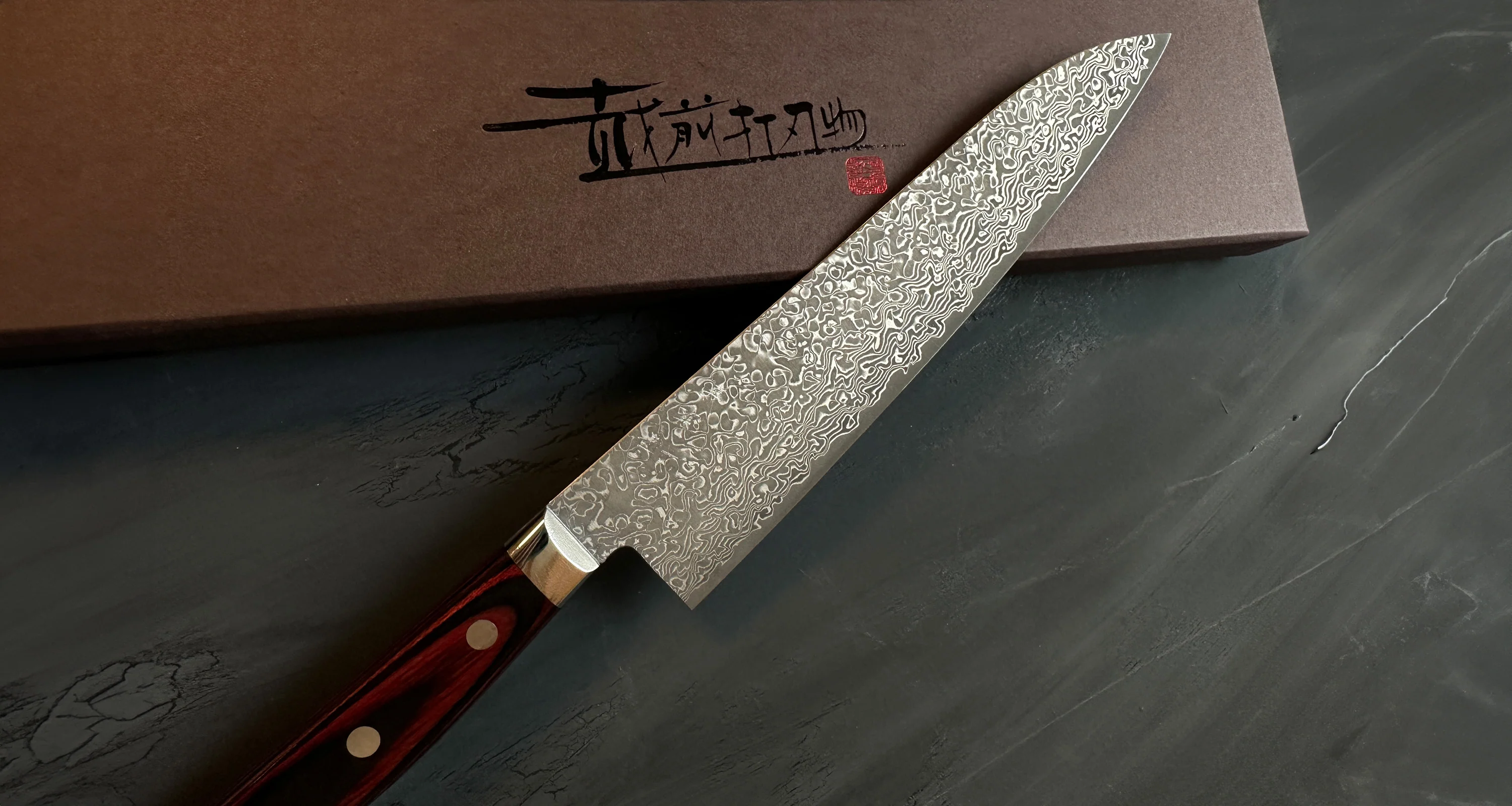Kato Gyuto Damascus 180mm (7.0") - Image 3
