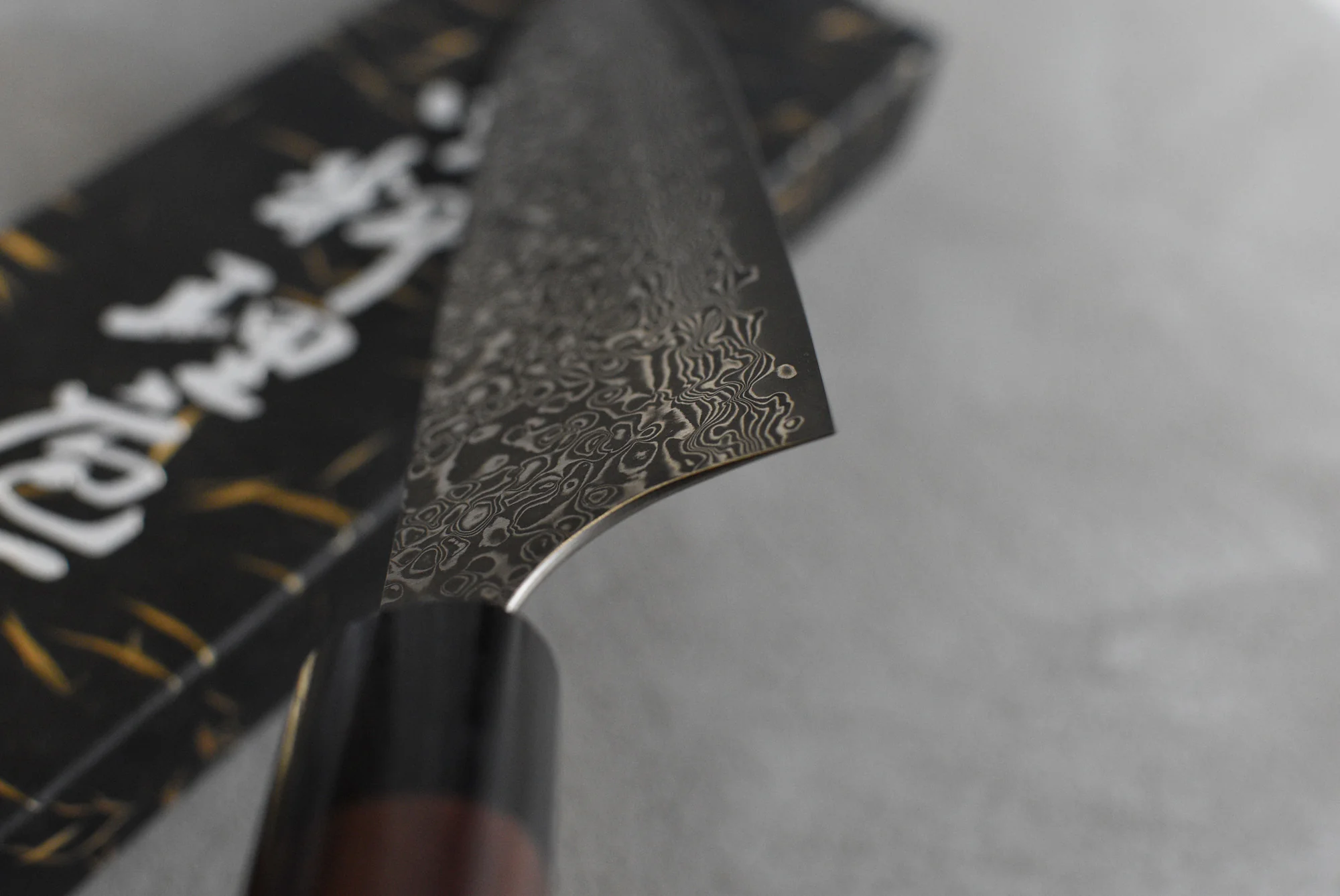 Kato Gyuto VG-10 Nickel Damascus 210mm [Rosewood] (8.3") - Image 4
