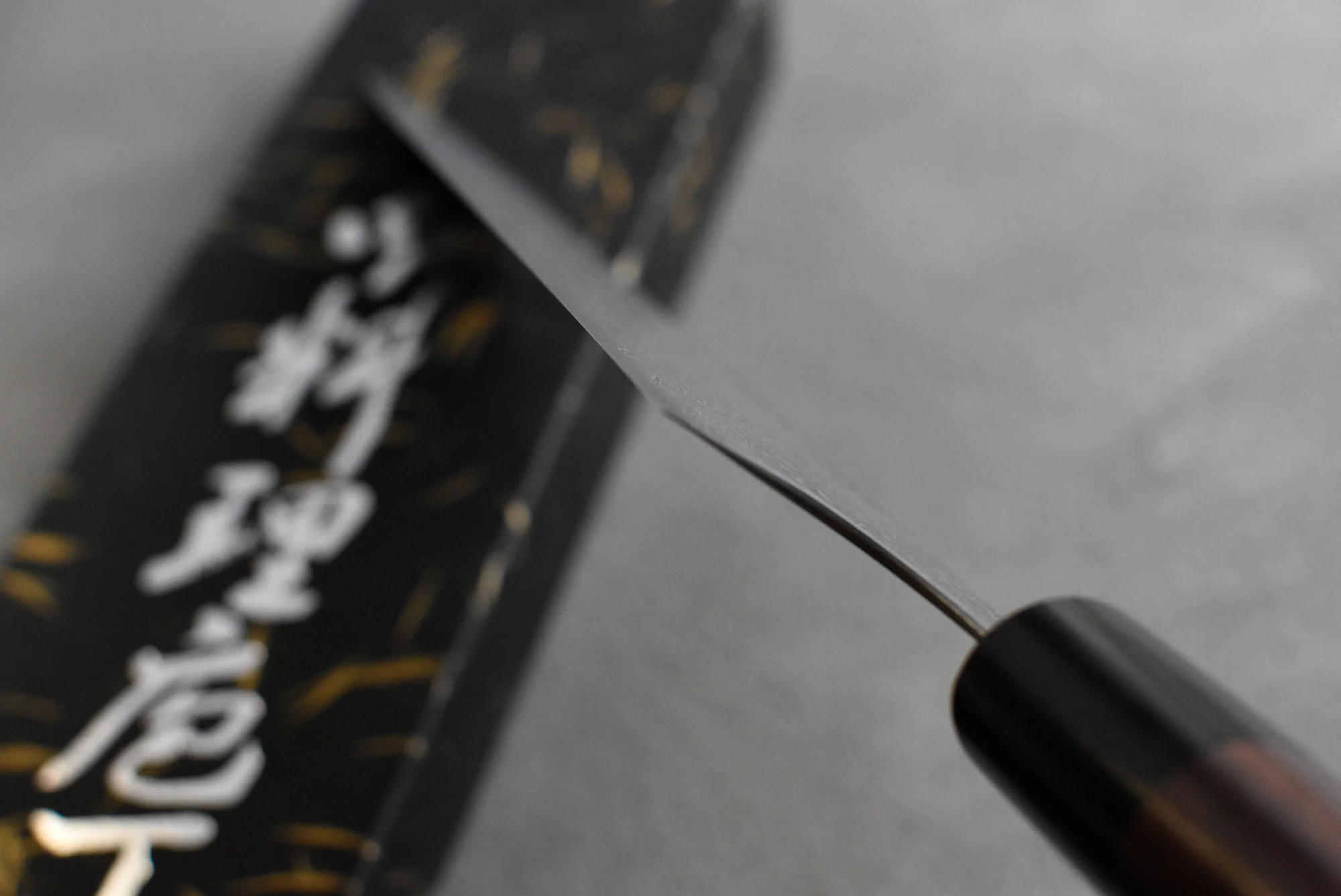 Kato Gyuto VG-10 Nickel Damascus 210mm [Rosewood] (8.3") - Image 5
