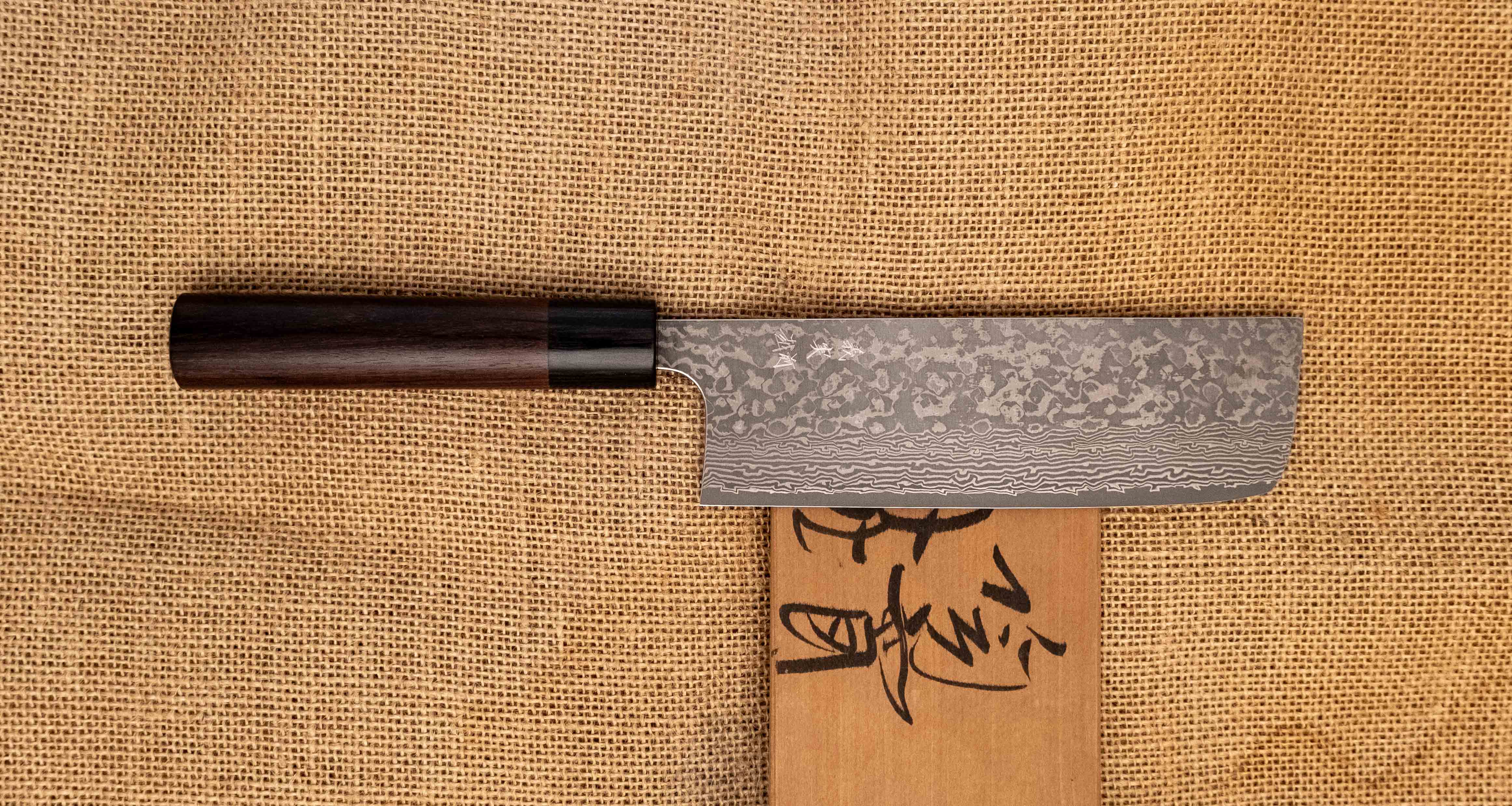 Kato Nakiri VG-10 Nickel Damascus 160mm (6.3") [Rosewood] - Image 4
