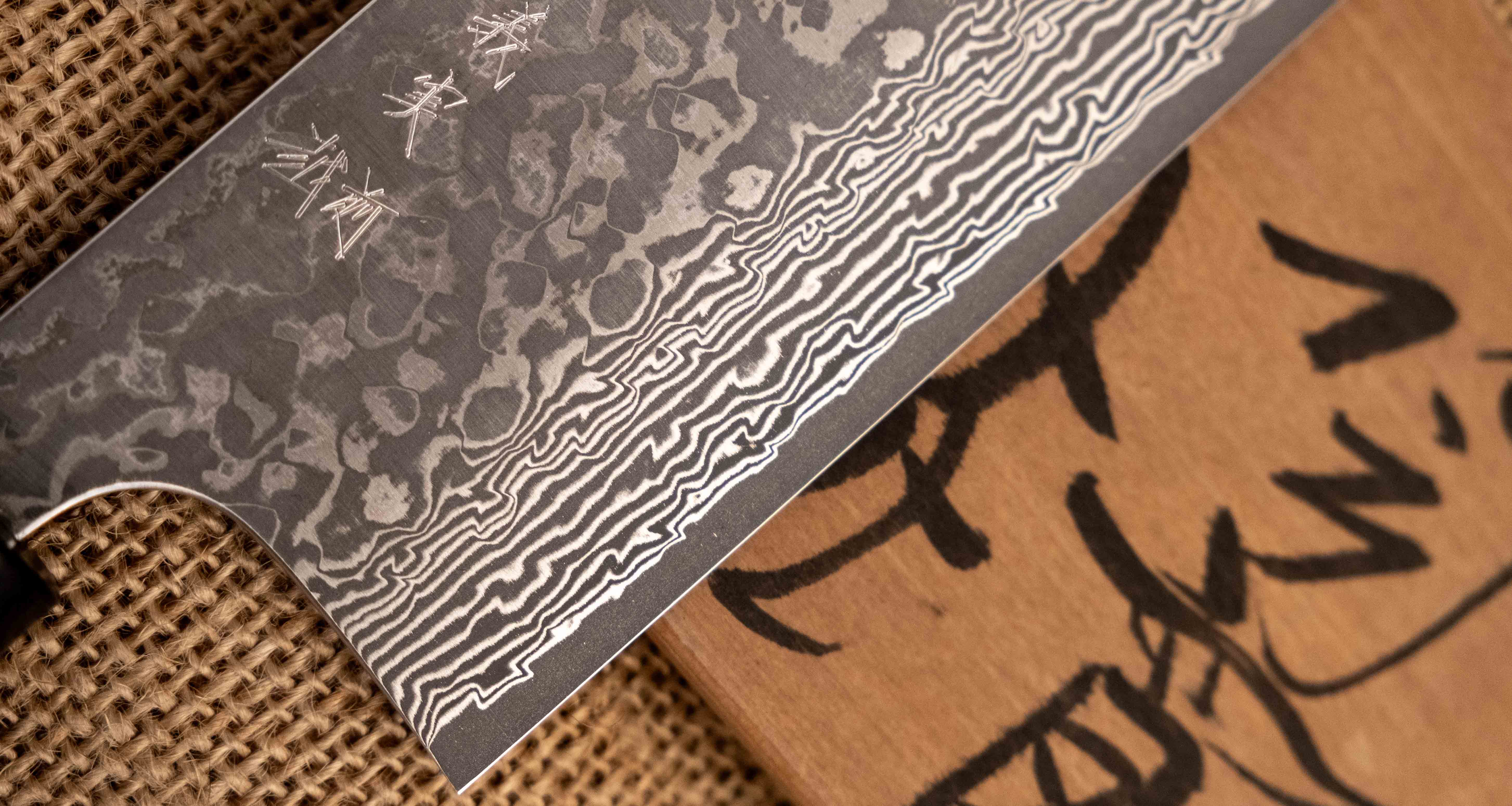 Kato Nakiri VG-10 Nickel Damascus 160mm (6.3") [Rosewood] - Image 5