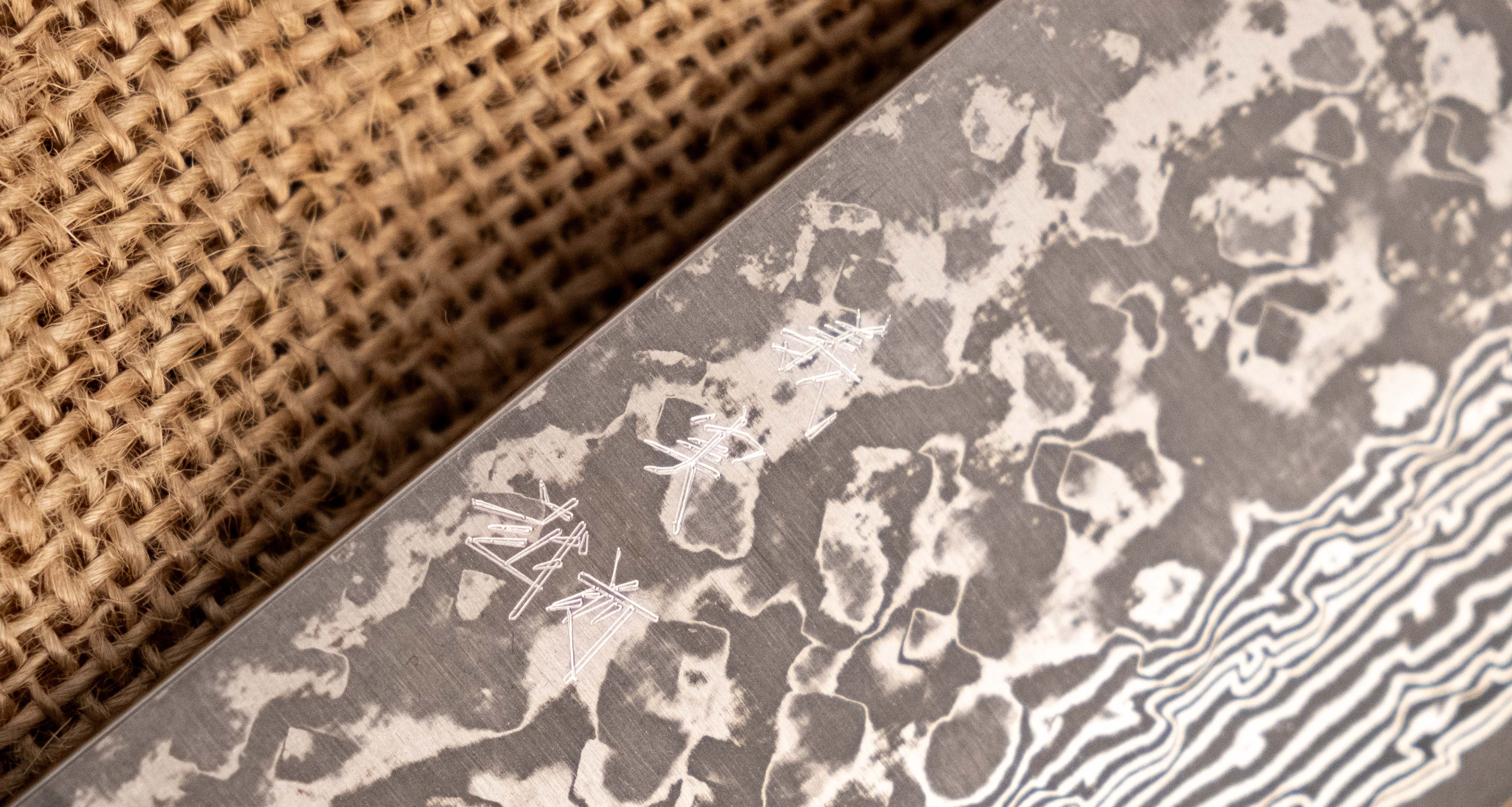 Kato Nakiri VG-10 Nickel Damascus 160mm (6.3") [Rosewood] - Image 6