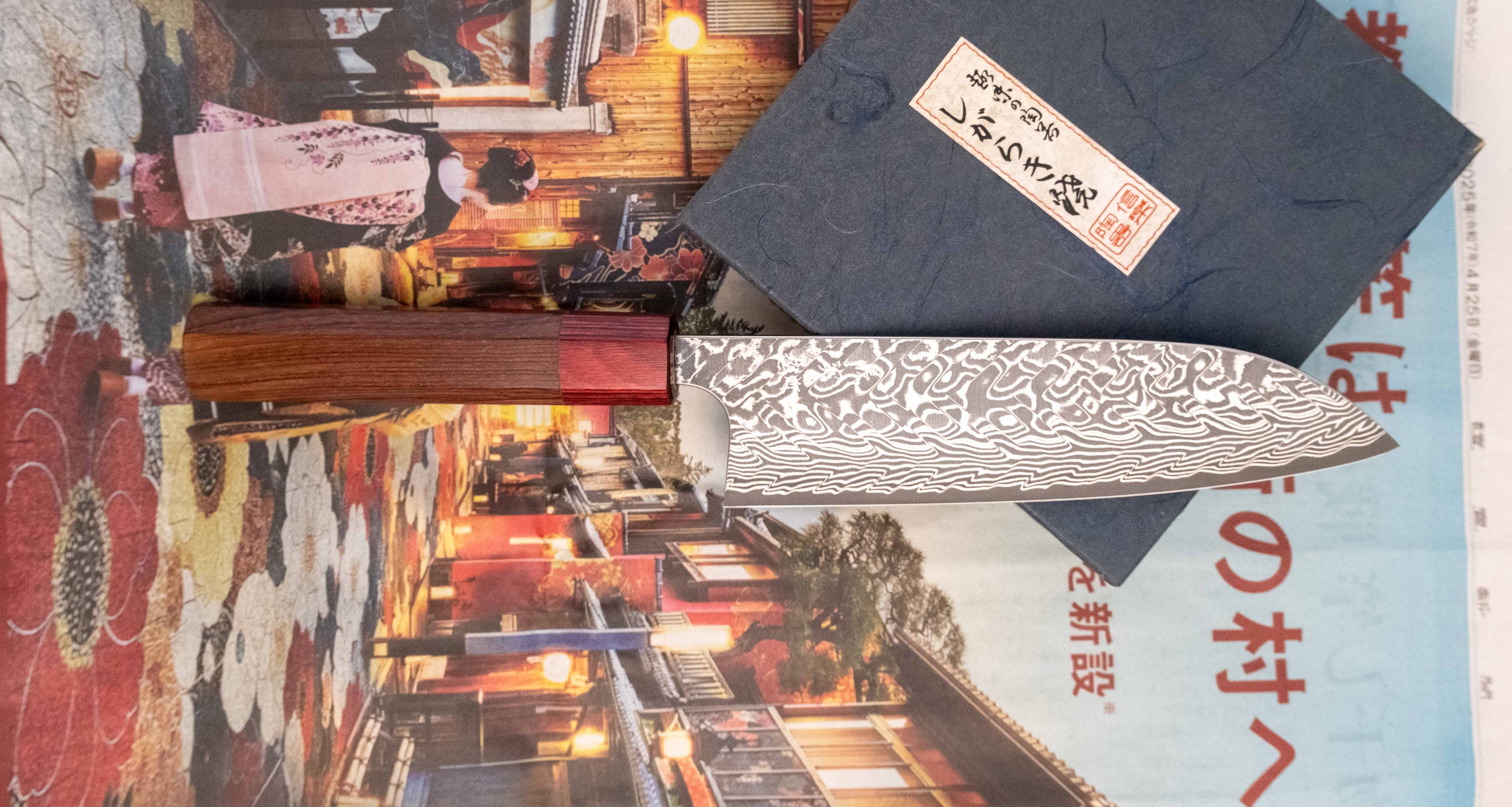 Kato Santoku SG2 Black Damascus 170mm (6.7") - Image 4