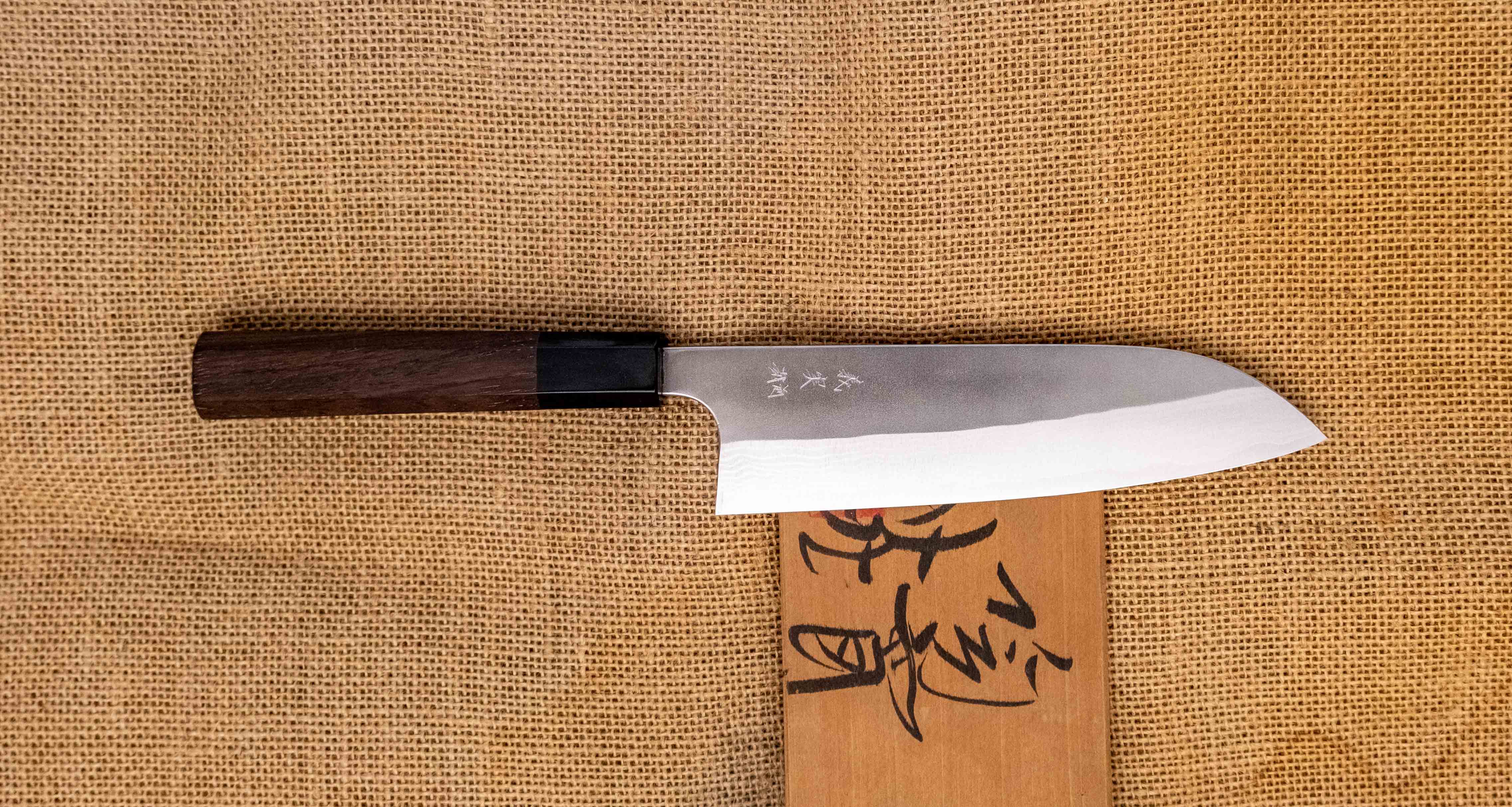Kato Santoku VG-10 Nashiji Damascus 170mm (6.7") - Image 4