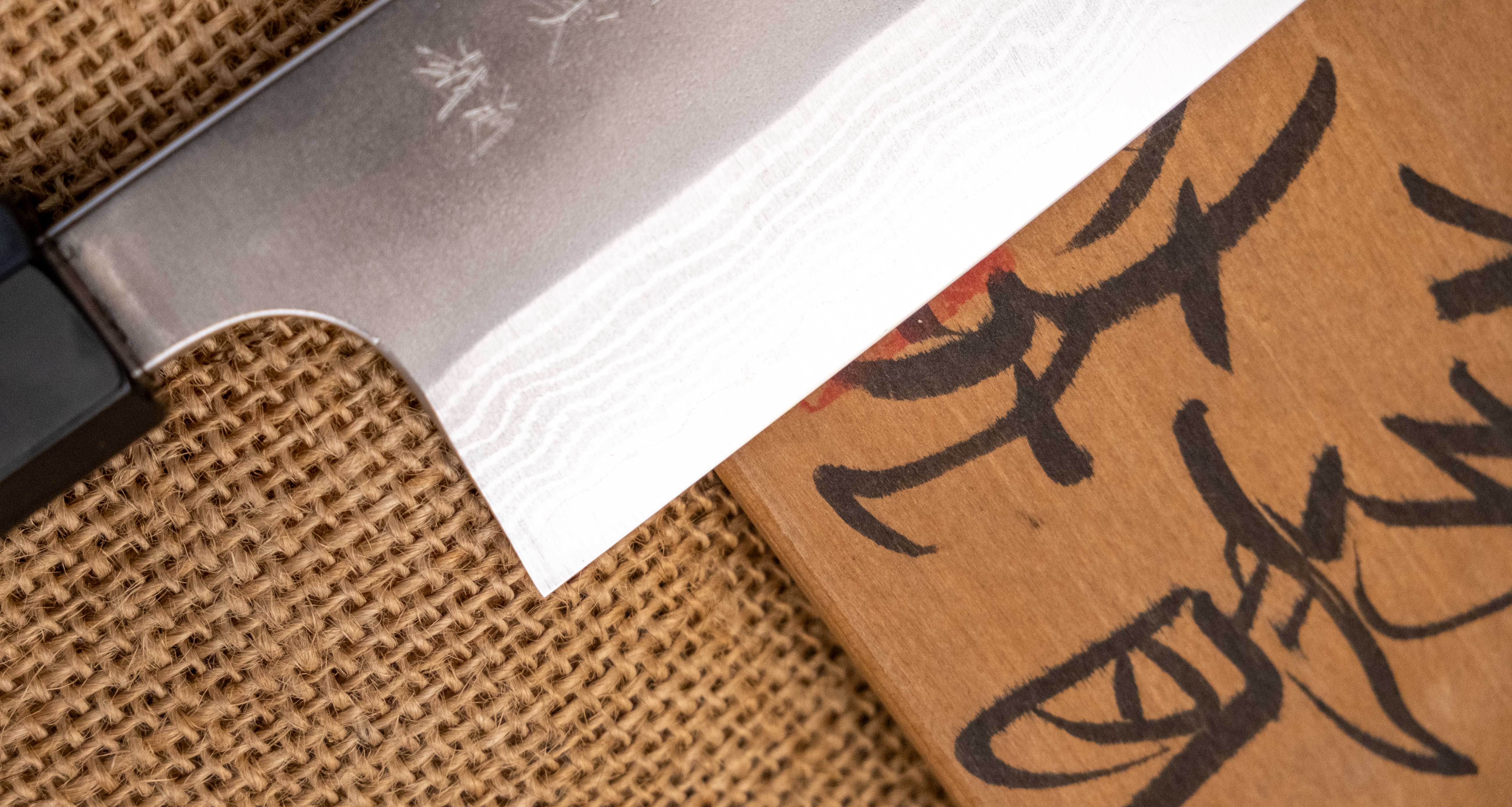 Kato Santoku VG-10 Nashiji Damascus 170mm (6.7") - Image 5