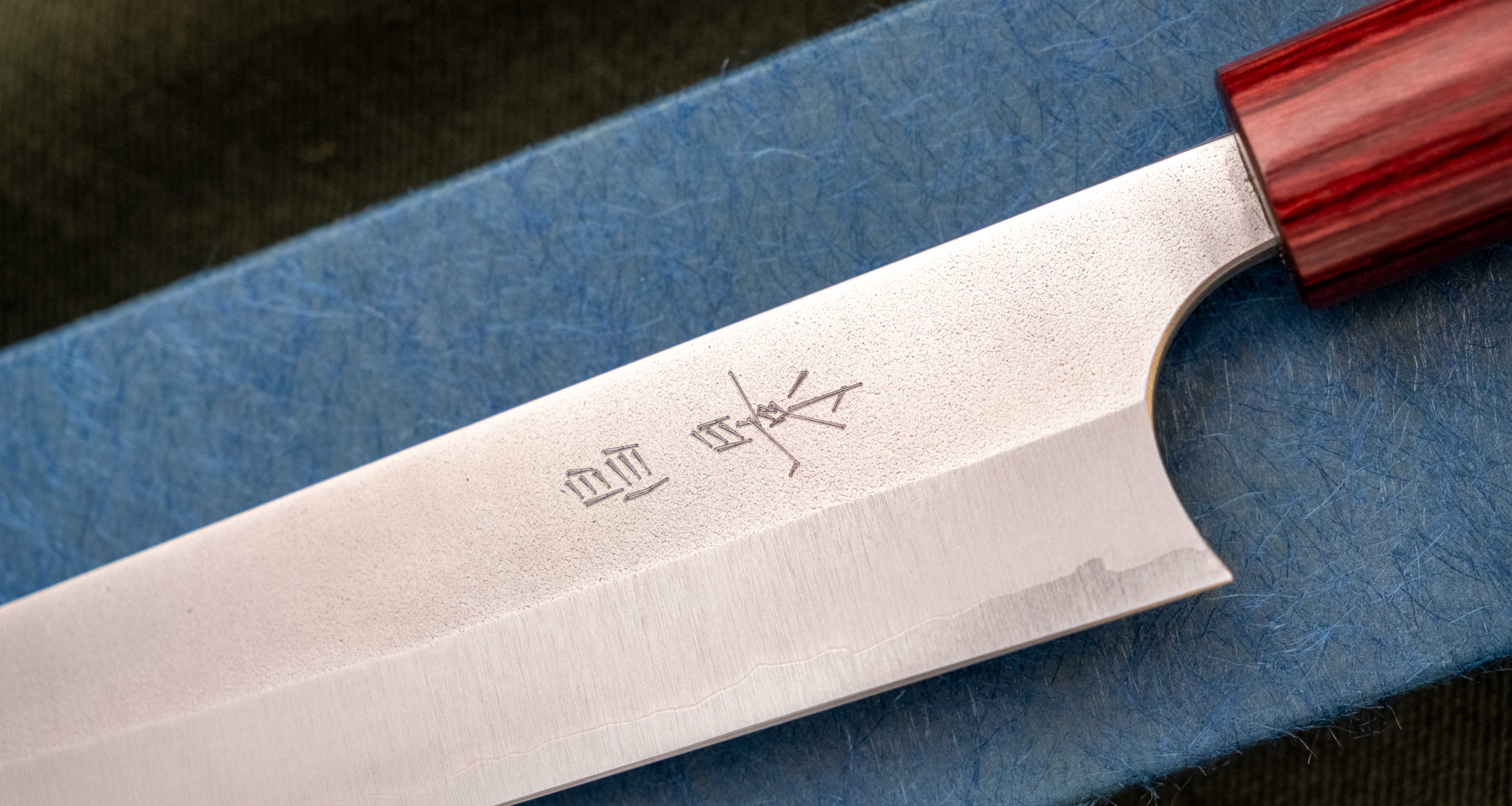 Kato Yuki Shirogami #1 Sujihiki 270mm (10.6") - Image 5