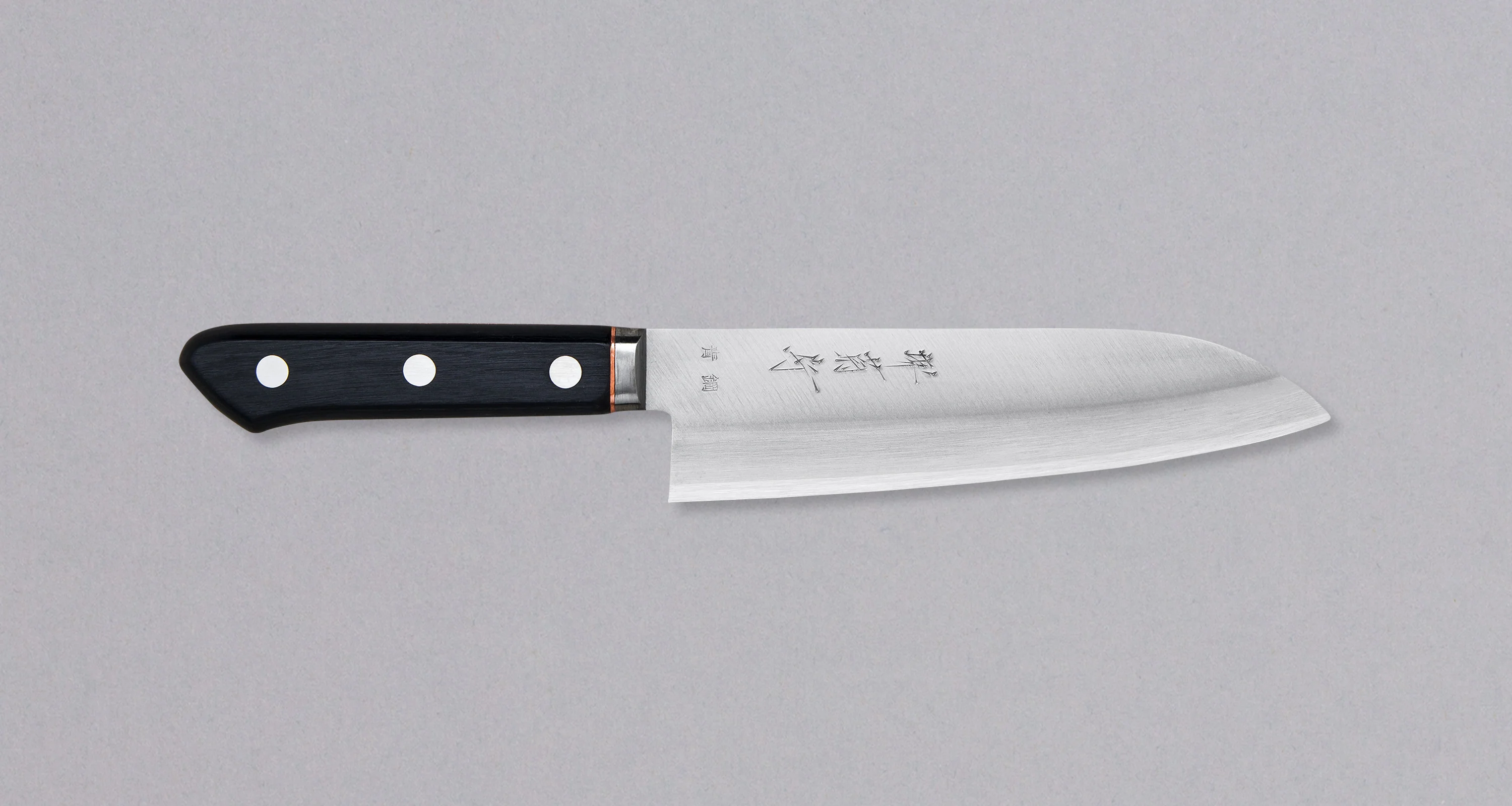 Kawamura Aoki Santoku Black 165mm (6.5")
