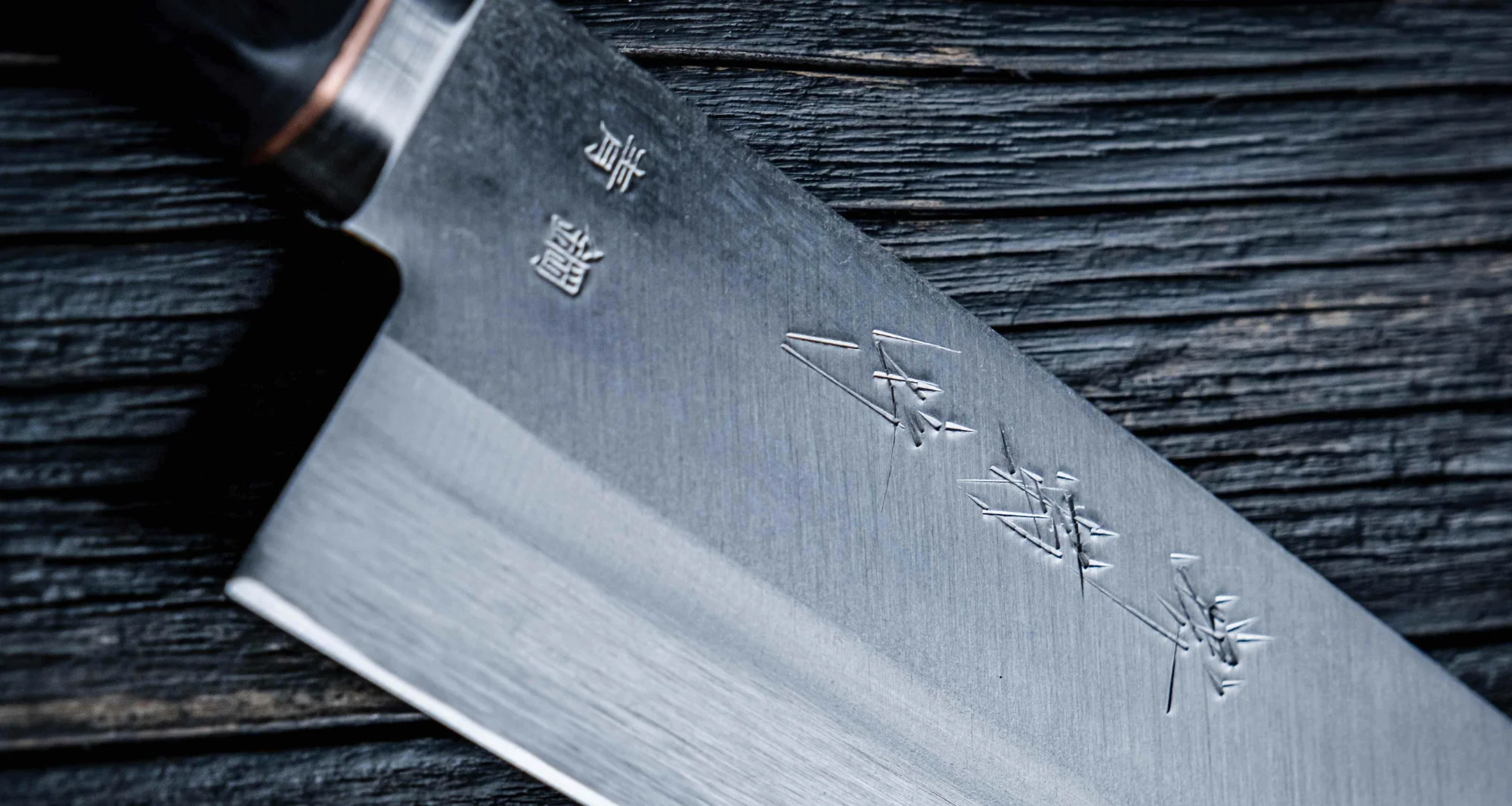 Kawamura Aoki Santoku Black 165mm (6.5") - Image 2