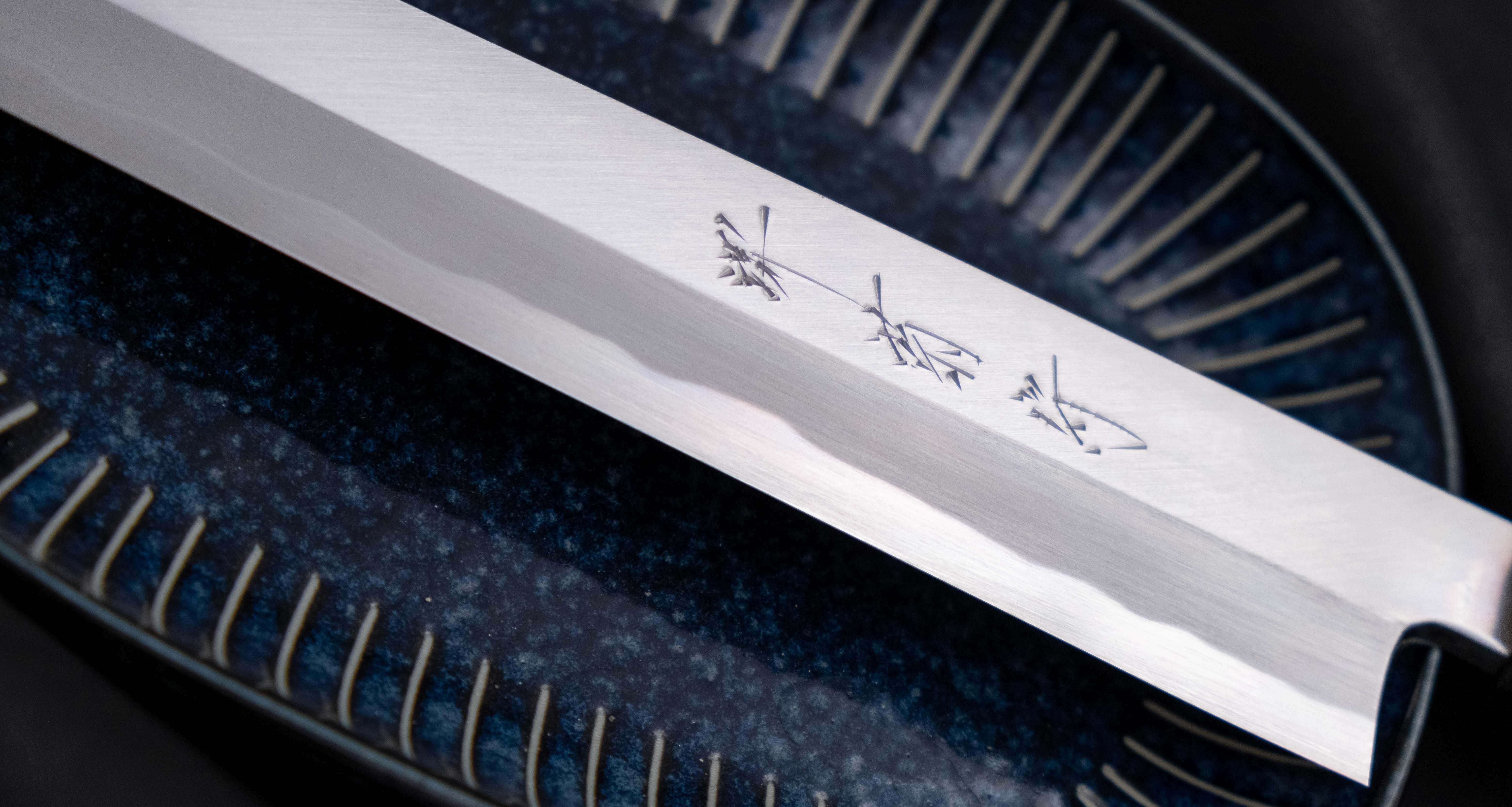 Kawamura Kiritsuke Yanagiba Aogami #1 300mm (11.8") LEFT - Image 4