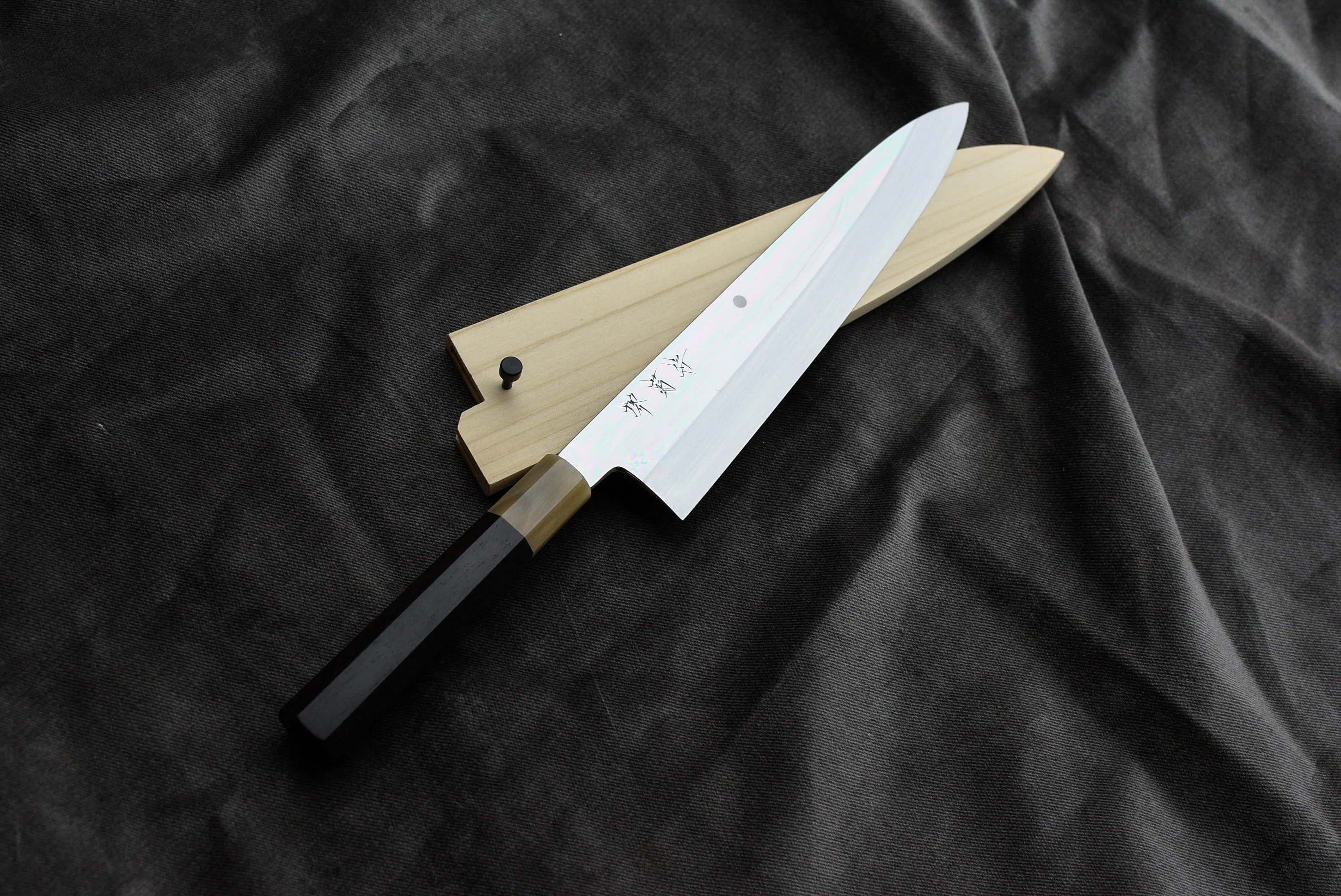 Kawamura Mizu-Honyaki Gyuto Shirogami #2 240mm (9.5") - Image 5