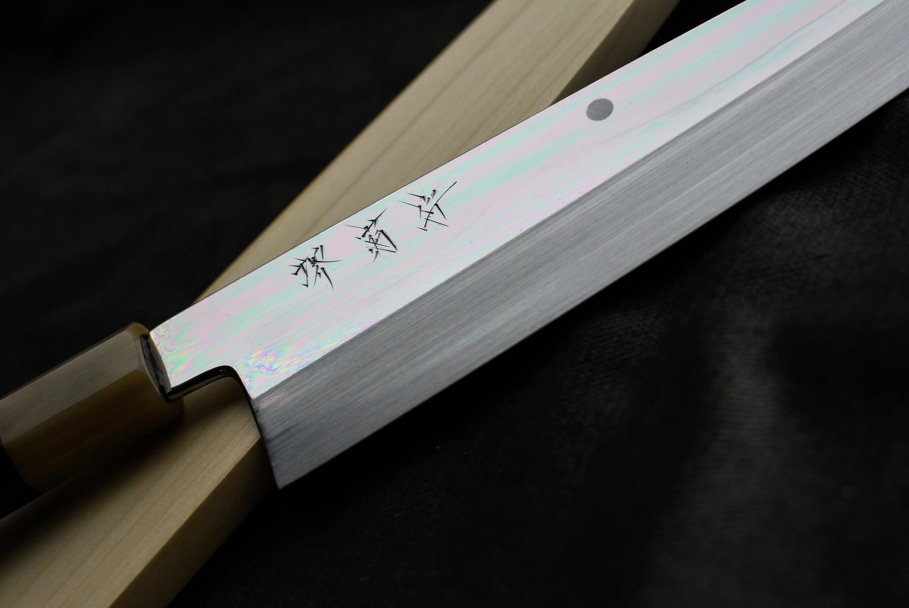 Kawamura Mizu-Honyaki Gyuto Shirogami #2 240mm (9.5") - Image 8
