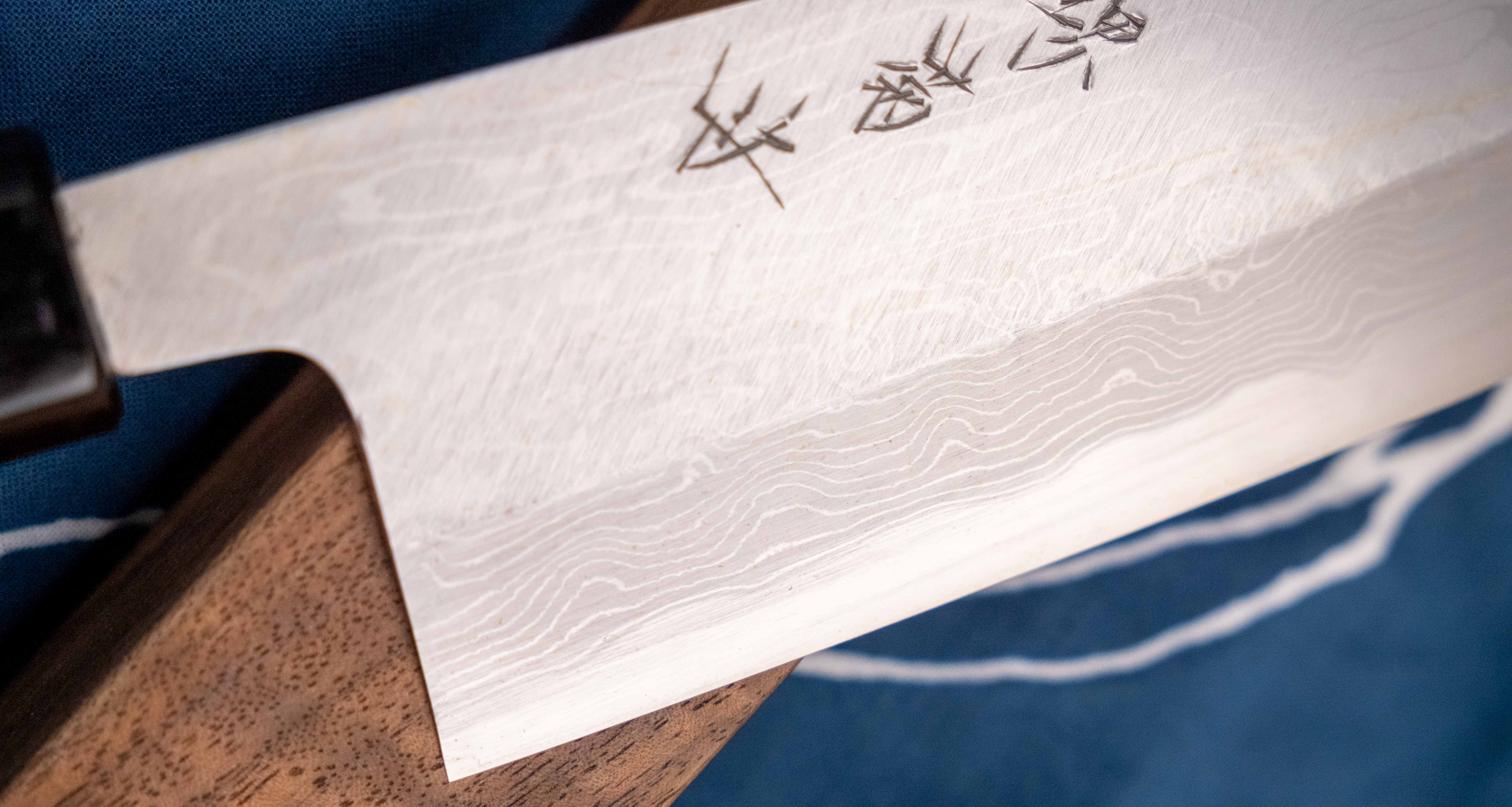Kawamura Sakimaru-Gyuto Aogami #2 Damascus 220mm (8.7") [rosewood] - Image 6
