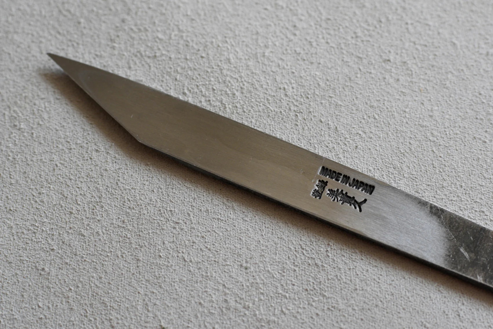 Ikeuchi Kiridashi knife 180mm (7.1") - Image 3