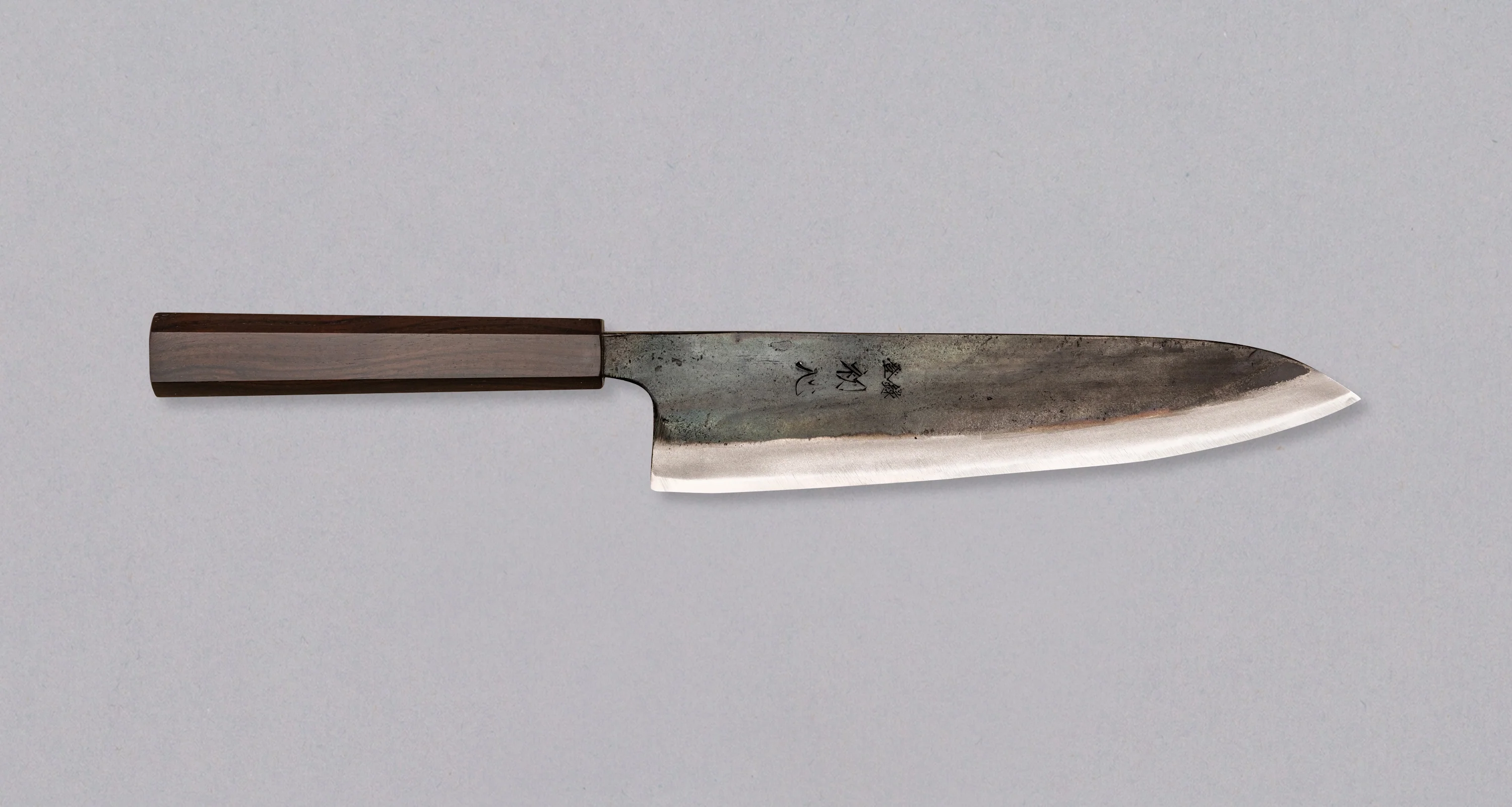 Kokugei Gyuto Aogami #1 Kuro-uchi Ebony 210mm (8.3")
