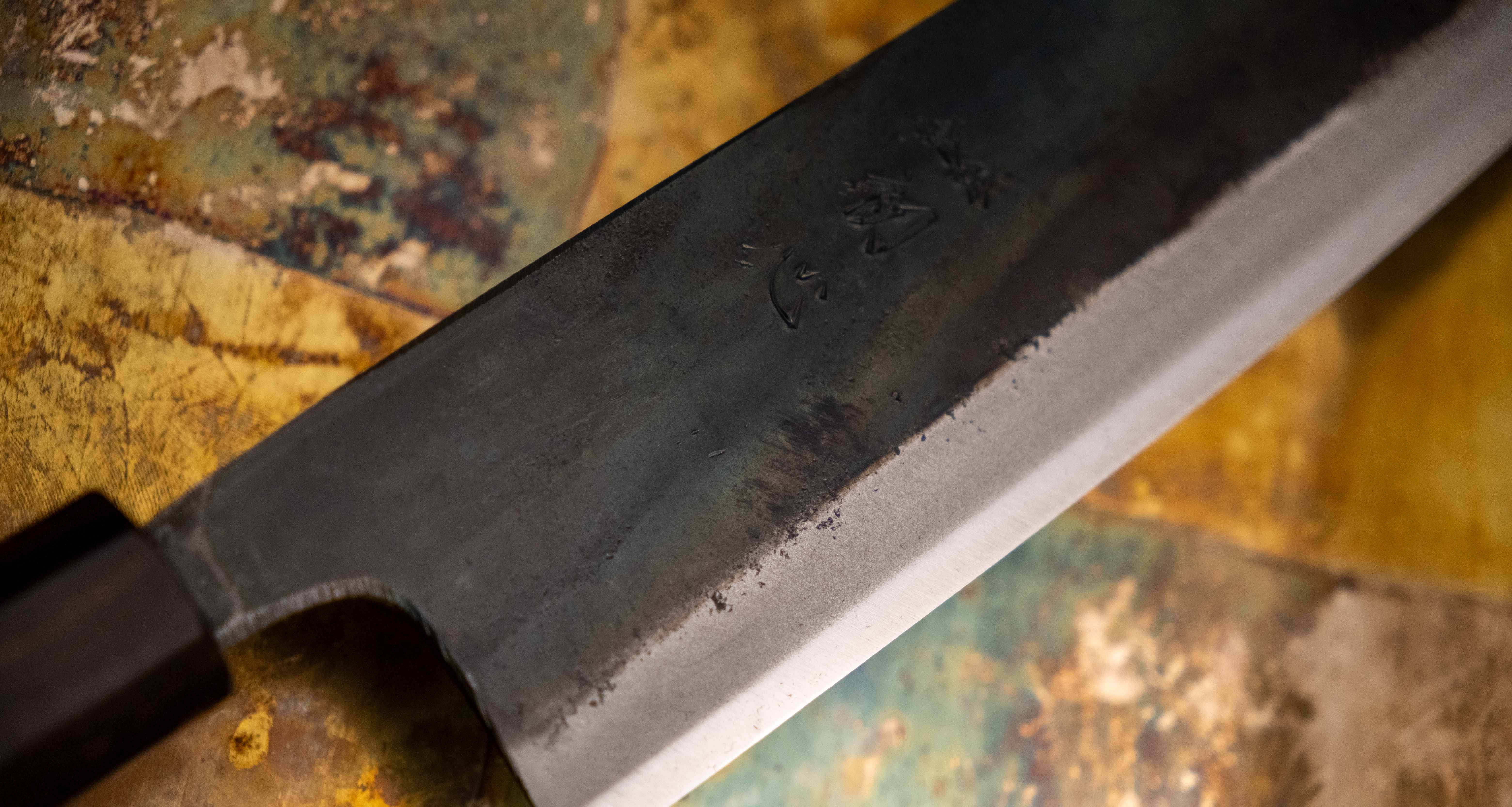 Kokugei Gyuto Aogami #1 Kuro-uchi Ebony 240mm (9.4") - Image 5
