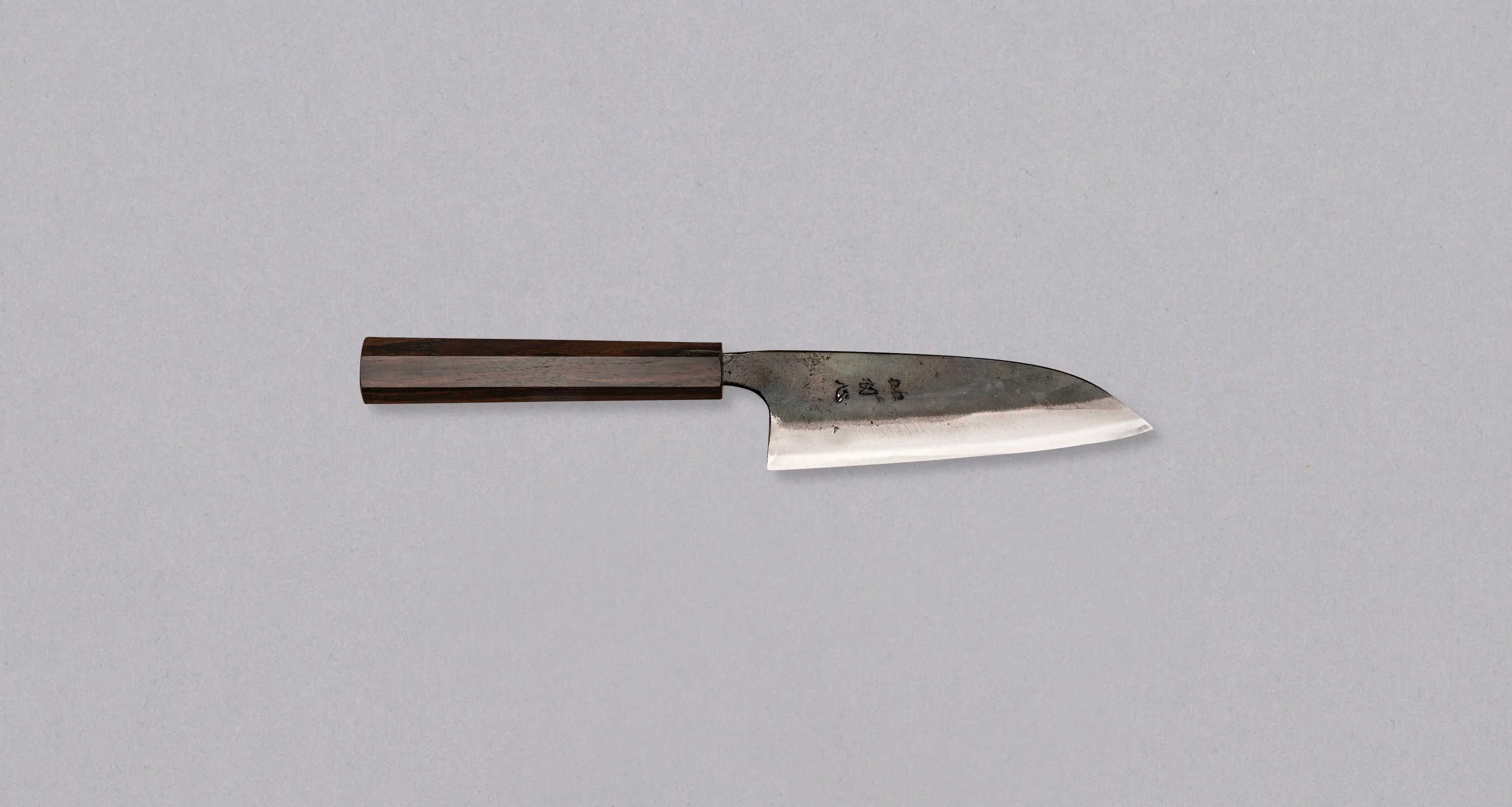 Kokugei Petty Aogami #1 Kuro-uchi Ebony 120mm (4.7")
