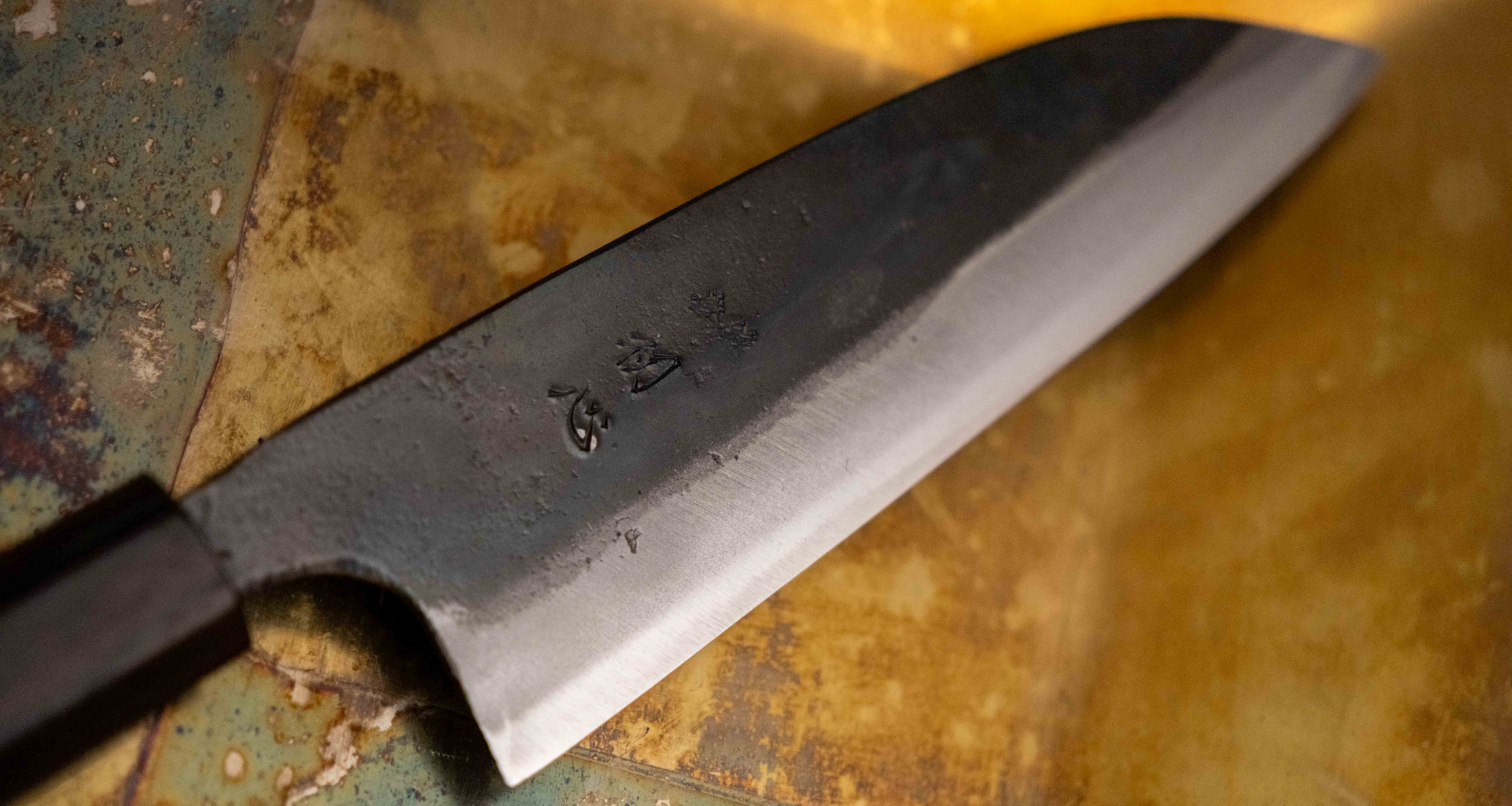 Kokugei Petty Aogami #1 Kuro-uchi Ebony 120mm (4.7") - Image 4