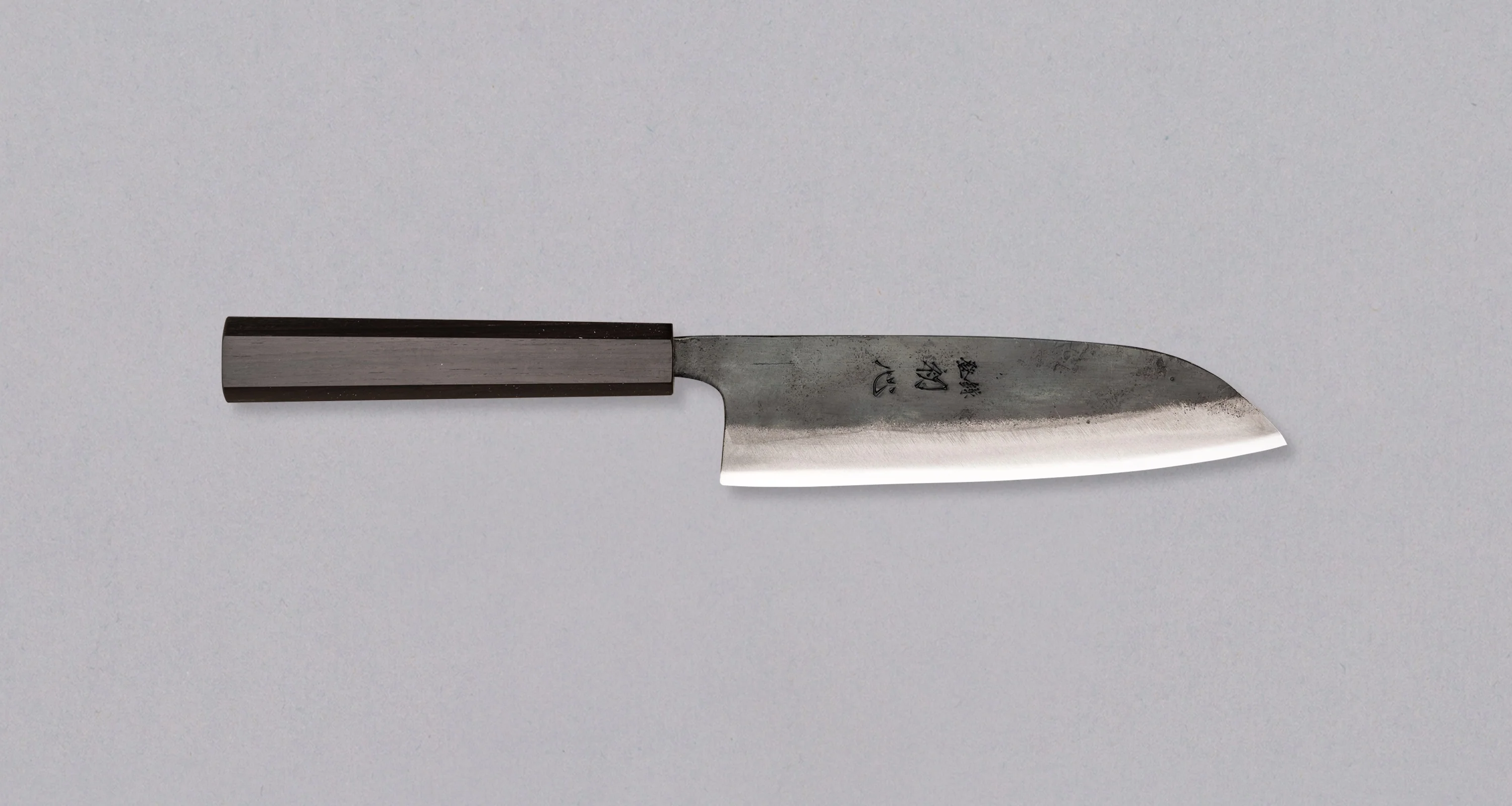 Kokugei Santoku Aogami #1 Kuro-uchi Ebony 165mm (6.5")