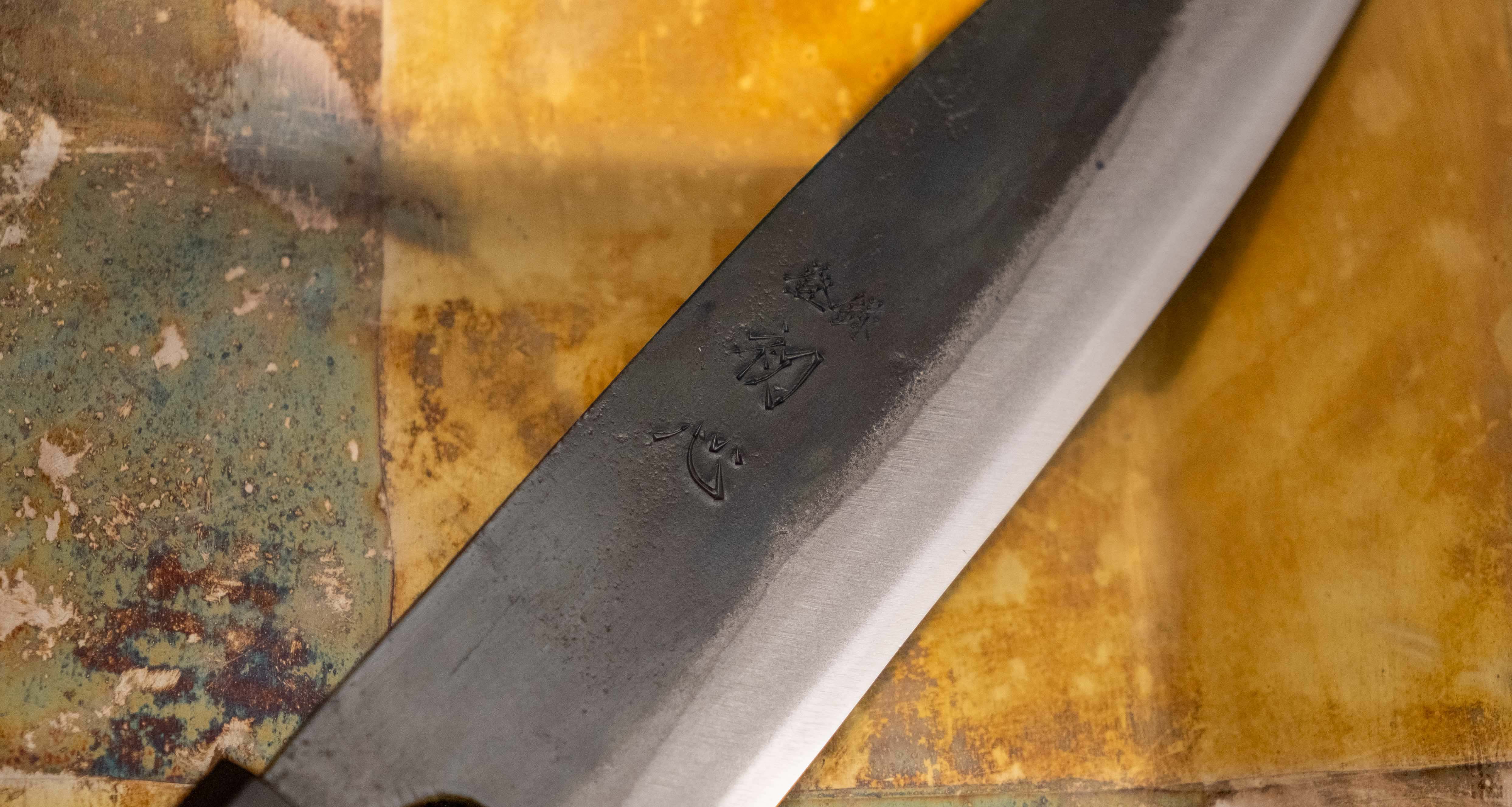 Kokugei Santoku Aogami #1 Kuro-uchi Ebony 165mm (6.5") - Image 4