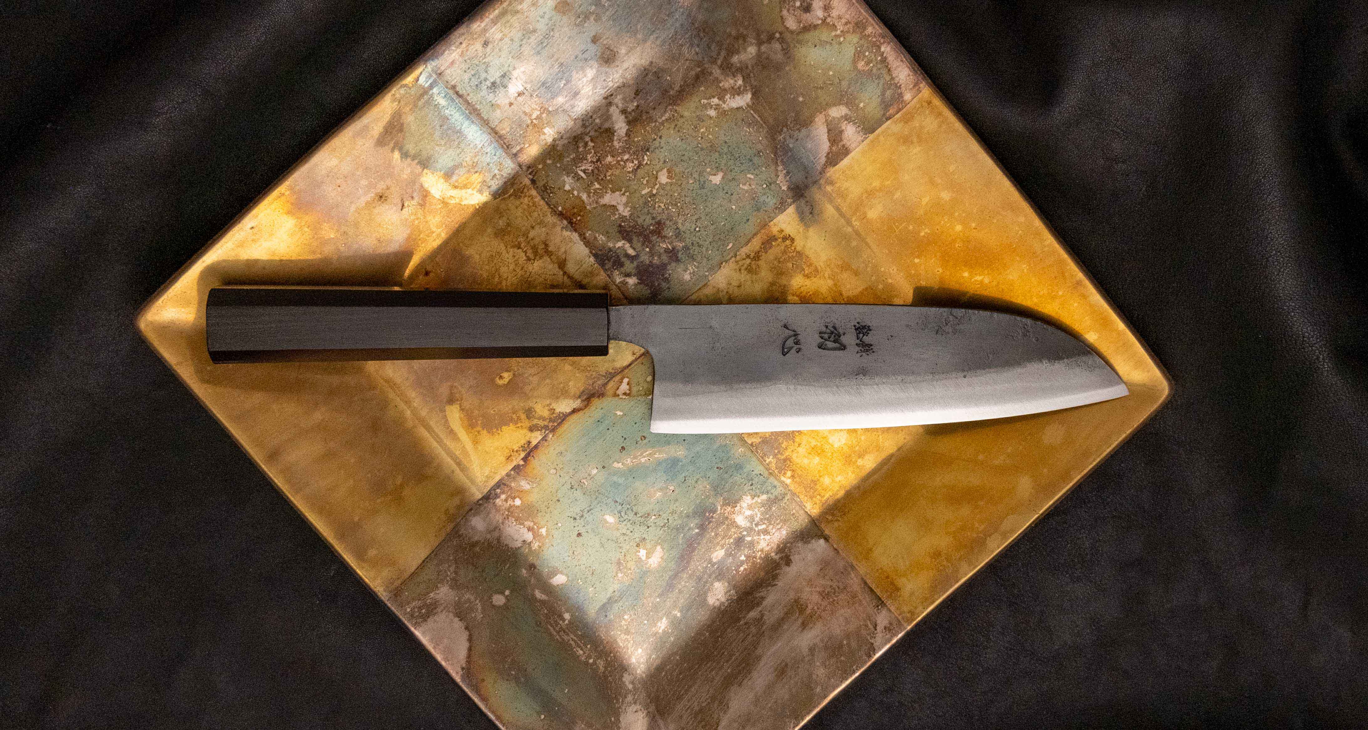 Kokugei Santoku Aogami #1 Kuro-uchi Ebony 165mm (6.5") - Image 5