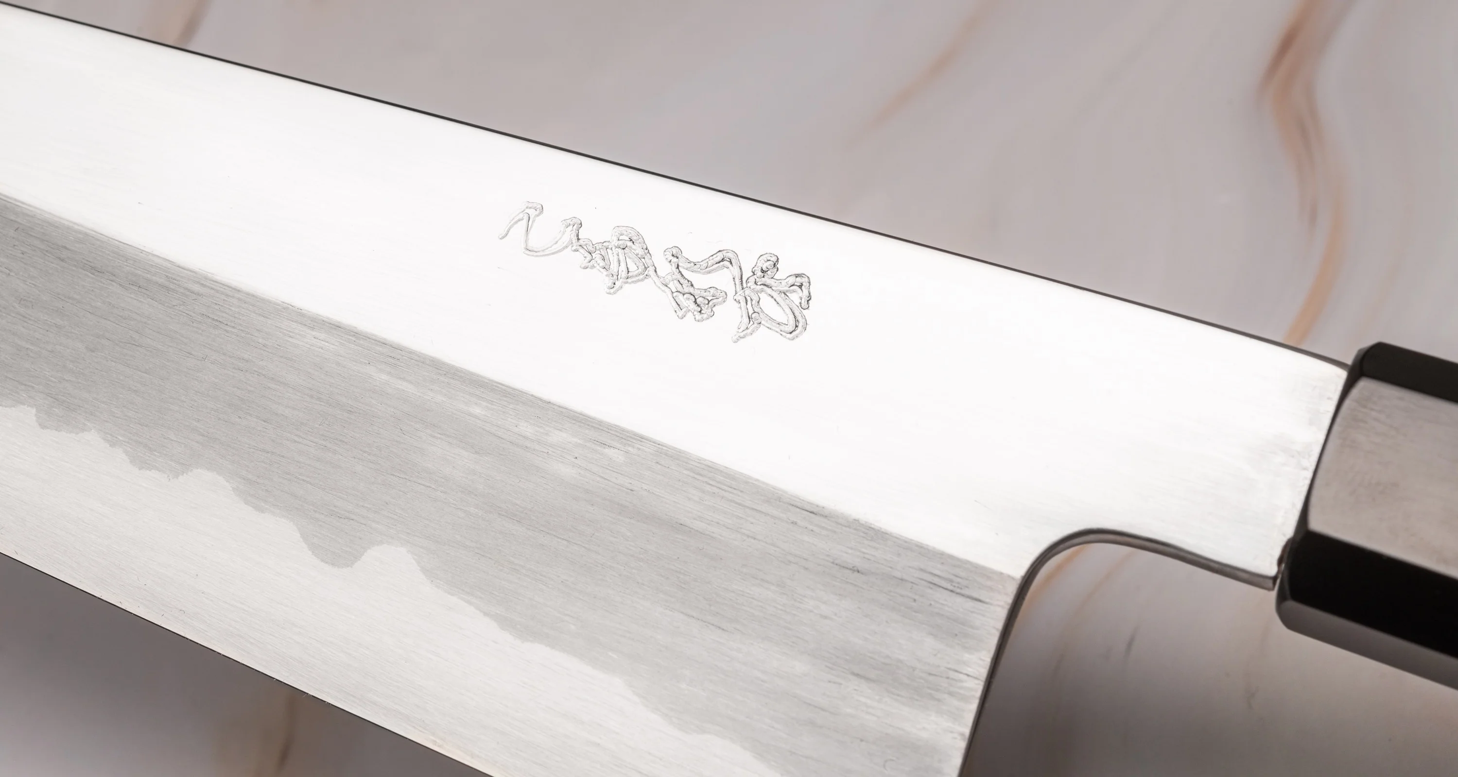 Komorebi Gyuto Aogami #2 Migaki 210mm (8.3") - Image 4