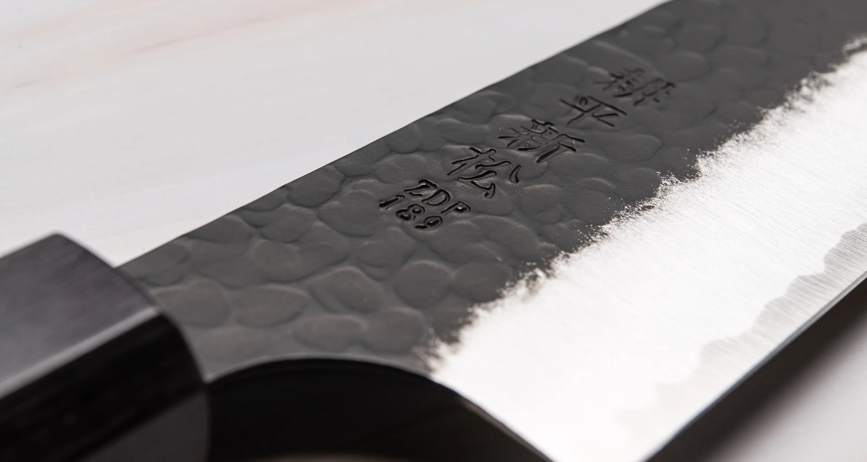 Kouhei-Shinmatsu ZDP-189 Bunka Black 200mm (7.9") - Image 3