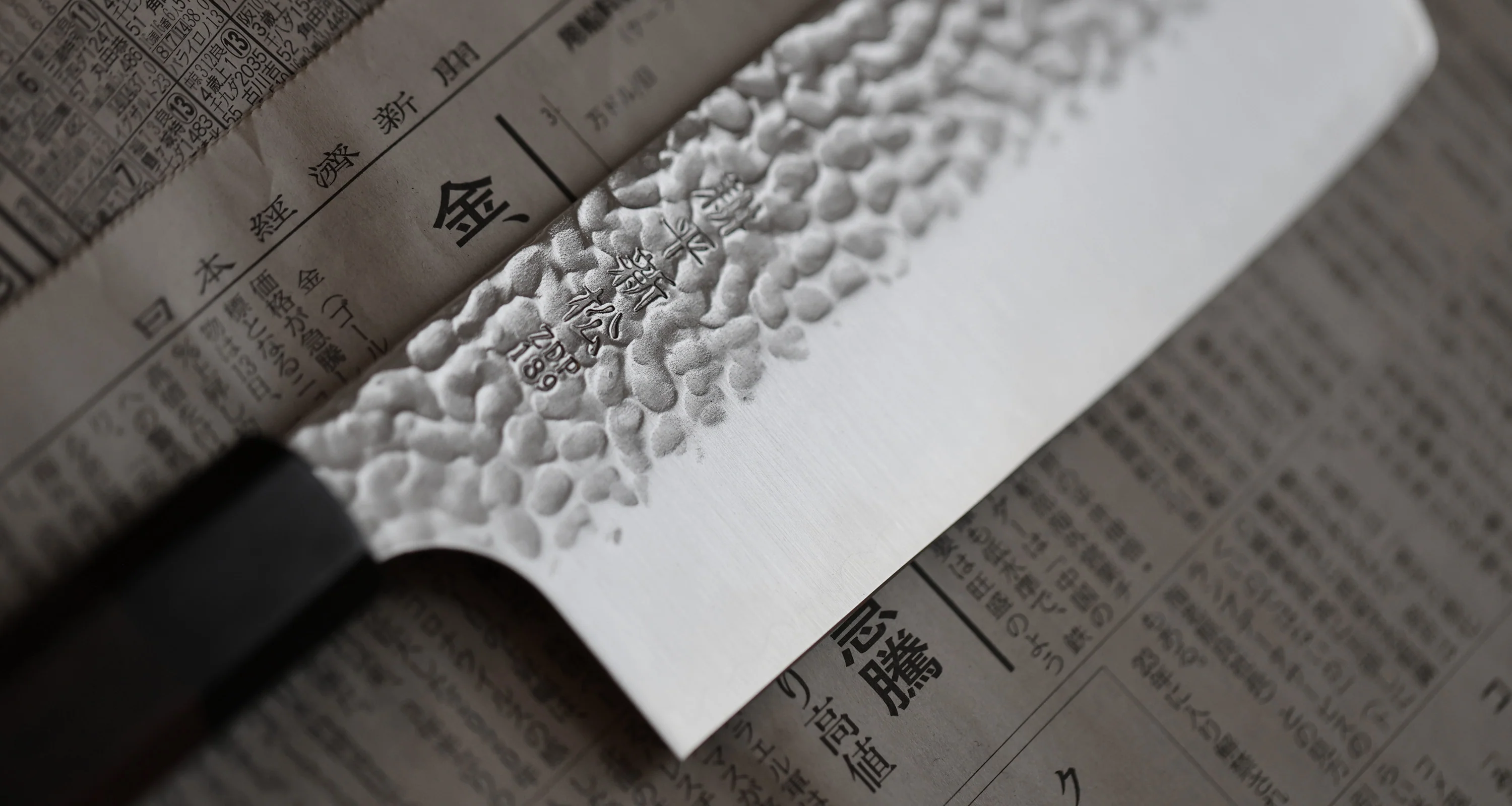 Kouhei-Shinmatsu ZDP-189 Nakiri Silver 170mm (6.7") - Image 5