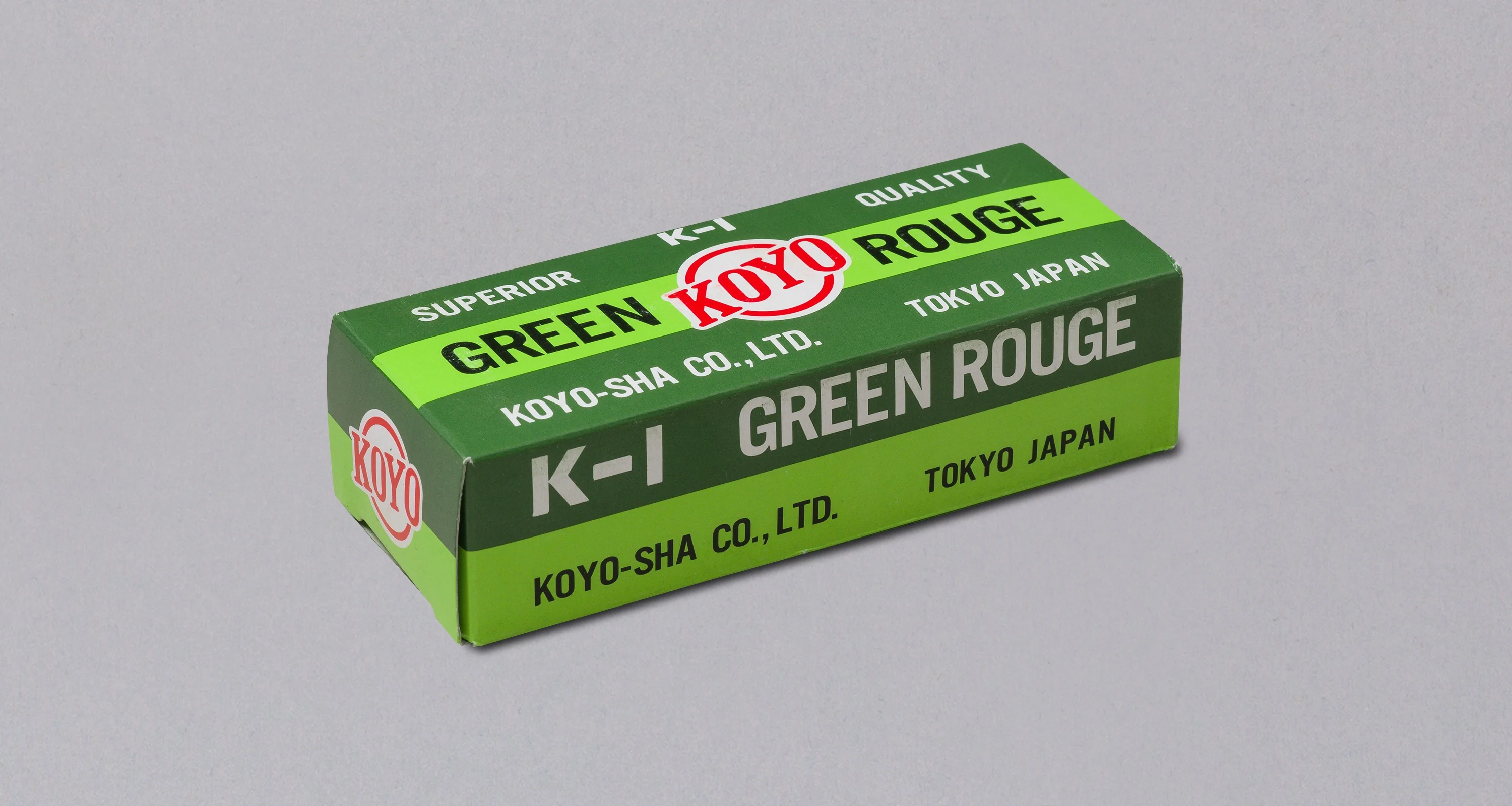 Koyo "Green Rouge" Polishing Compound [smaller chunk] - Image 4