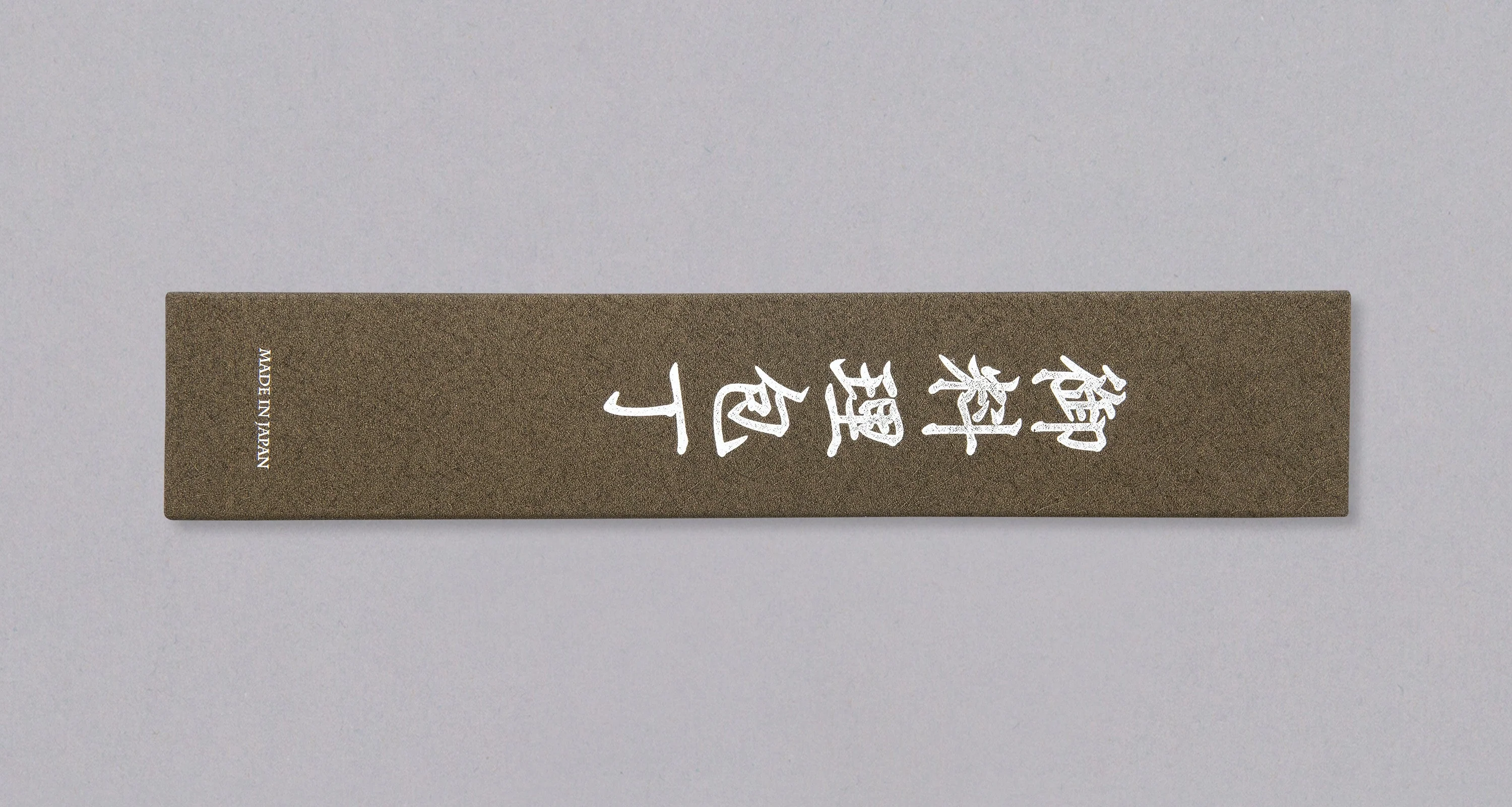 Kumokage Gyuto Aogami #2 Kuro-uchi Damascus 210mm (8.3") - octagon - Image 4