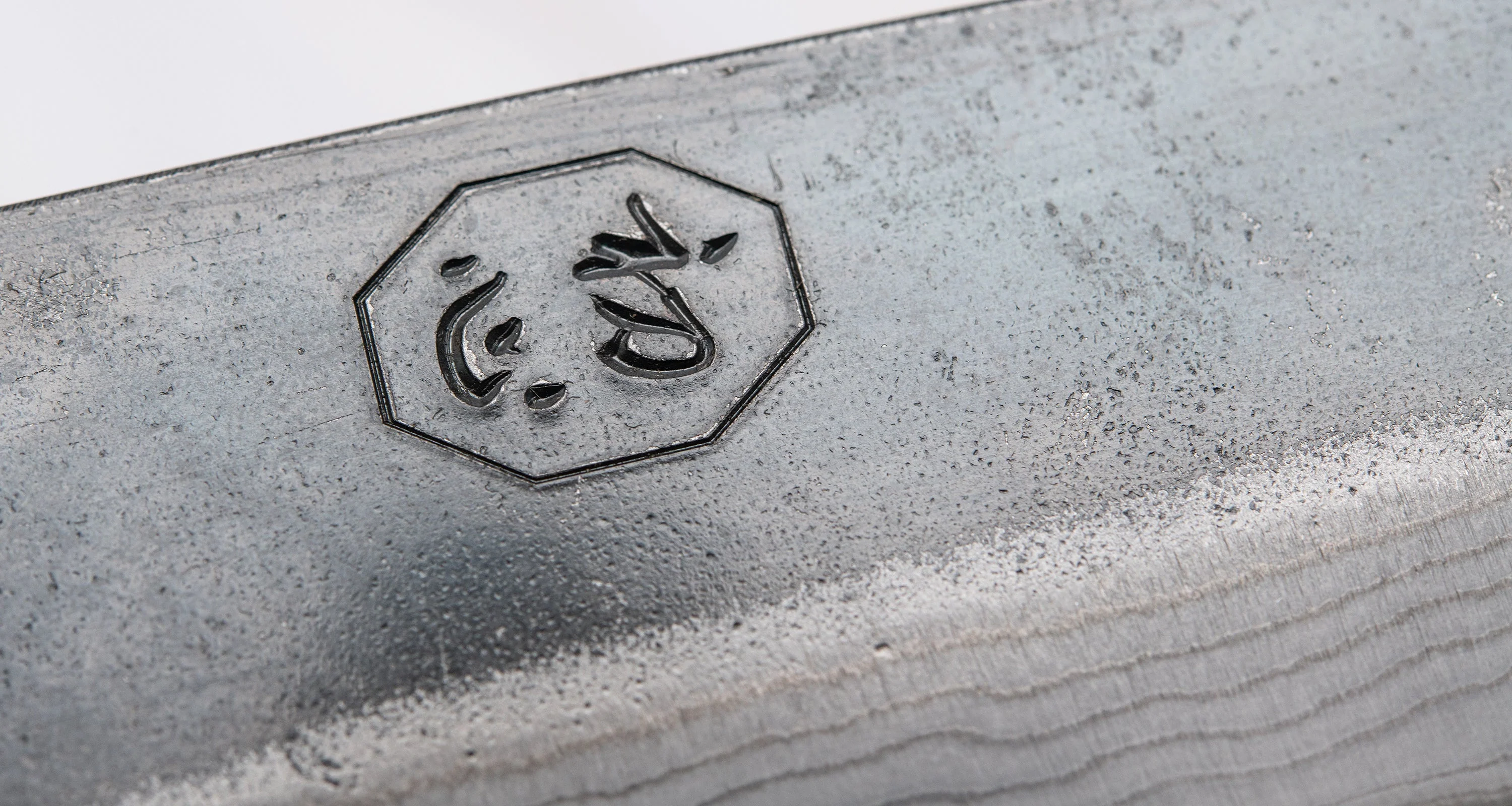 Kumokage Gyuto Aogami #2 Kuro-uchi Damascus 240mm (9.4") - octagon - Image 4