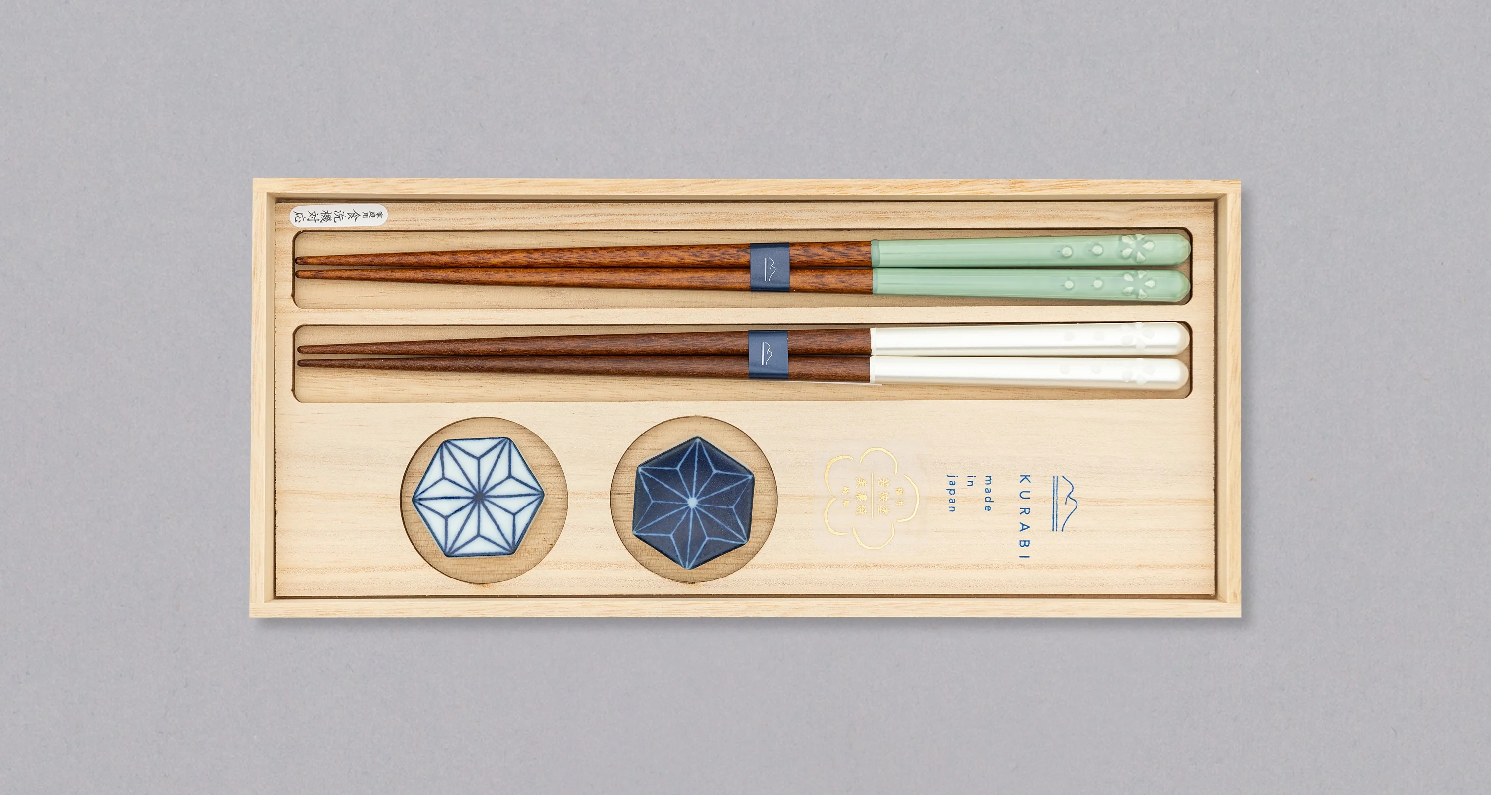 KURABI Toka Chopsticks Gift Set - Image 3
