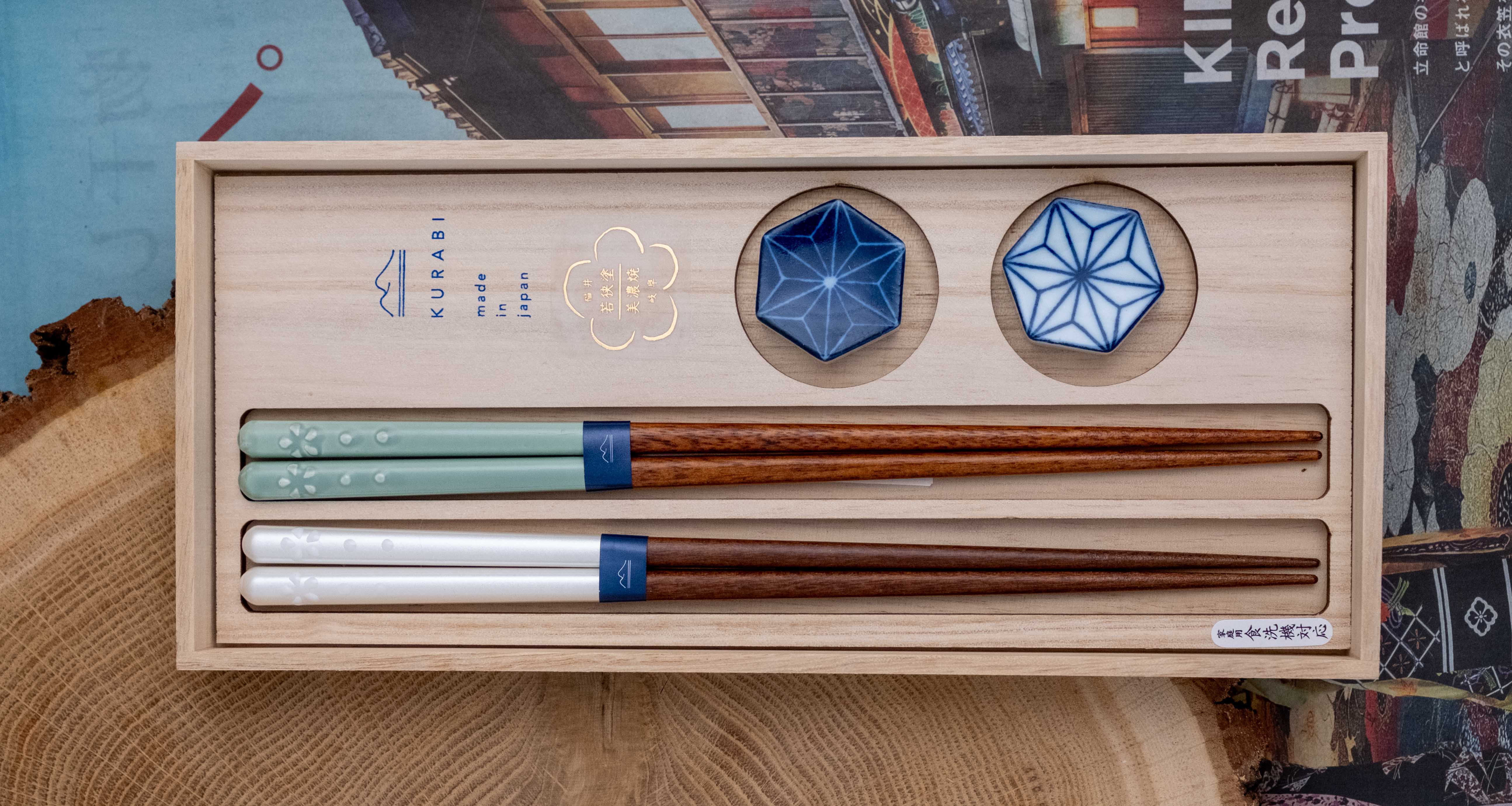 KURABI Toka Chopsticks Gift Set - Image 4