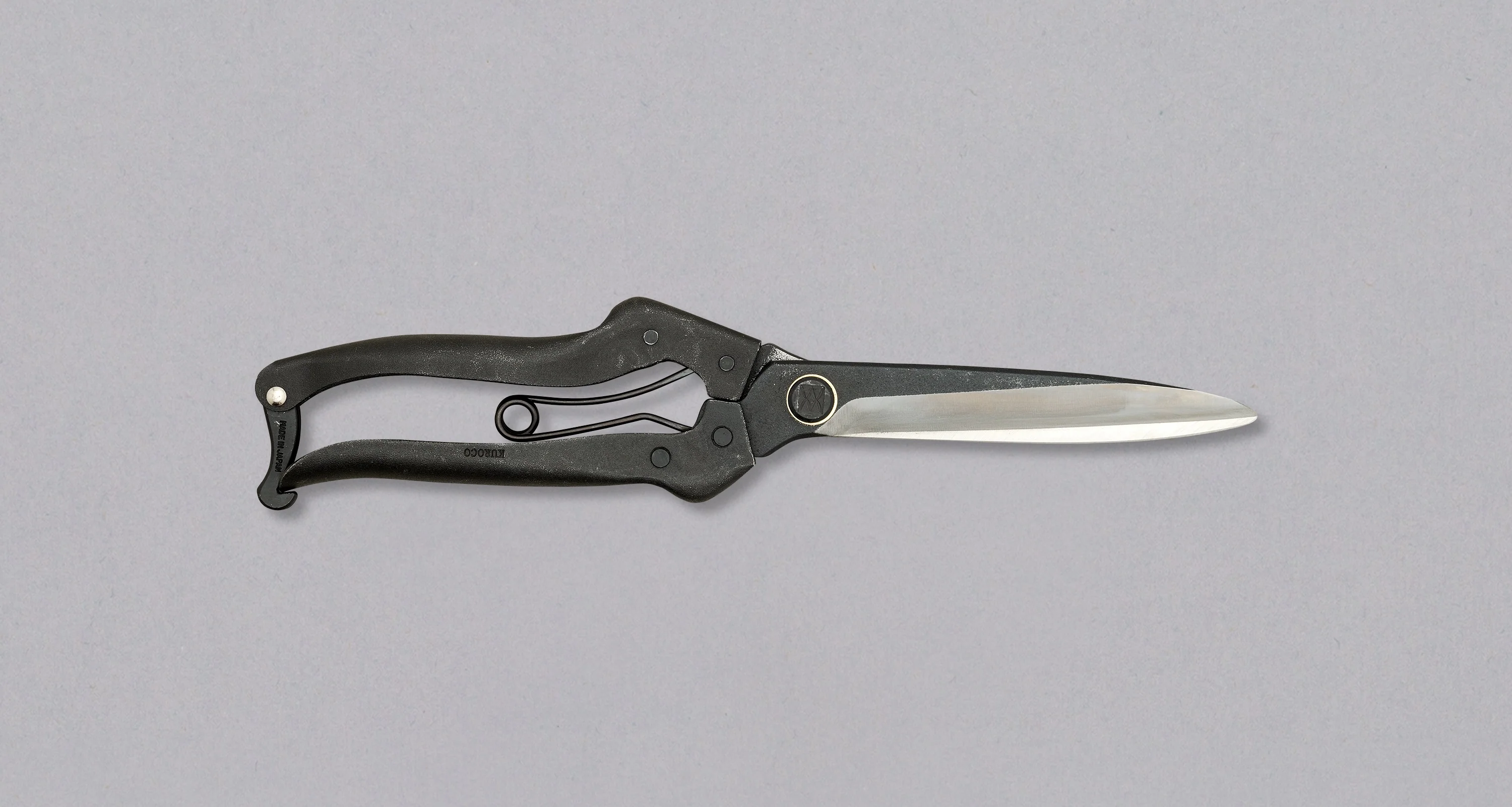 Kuroco Trimming Shears 260 mm (10.2")
