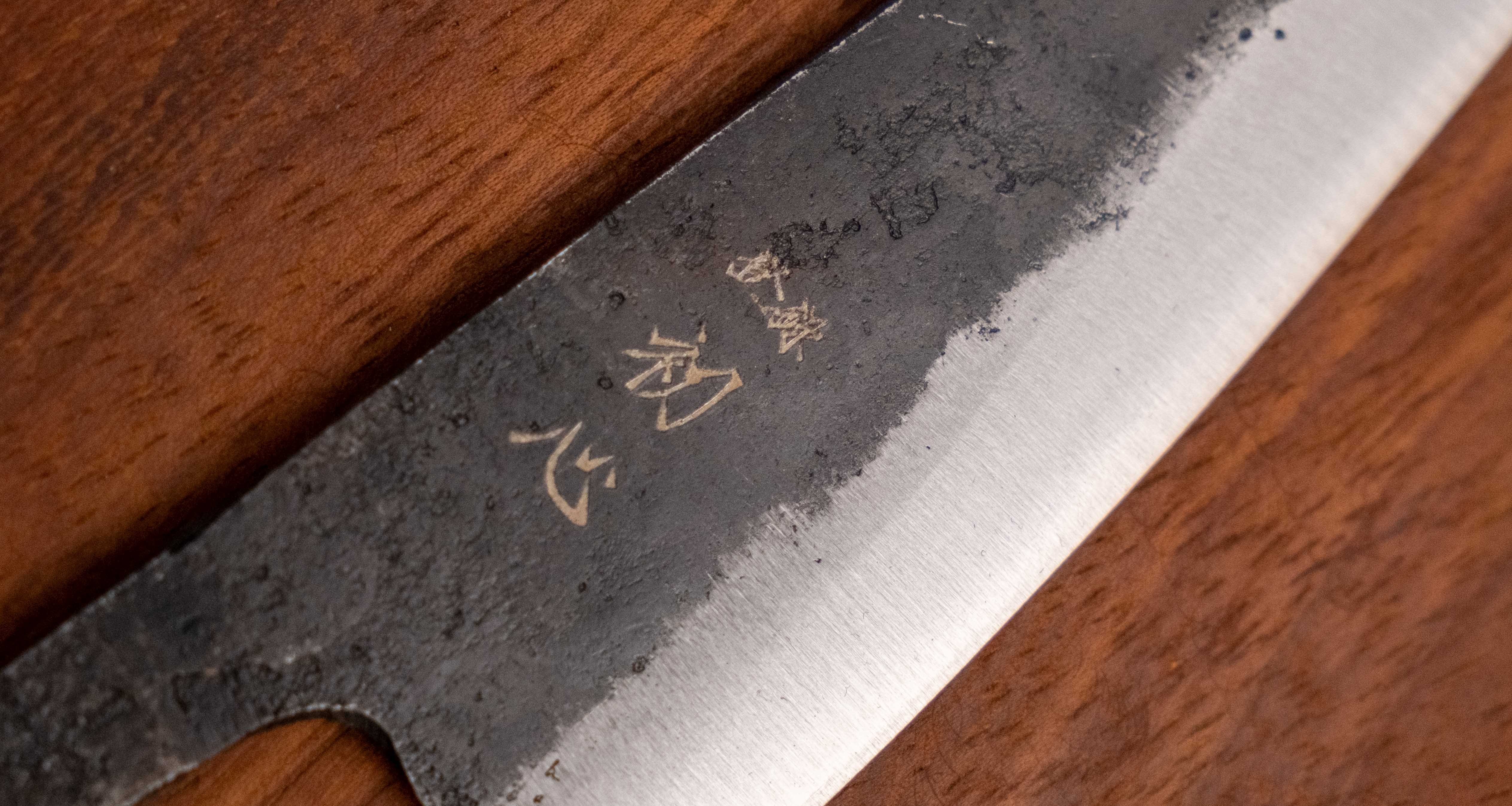 Kurogane Bunka Aogami #2 Kuro-uchi Ebony Blond Buffalo 165mm (6.5") - Image 4