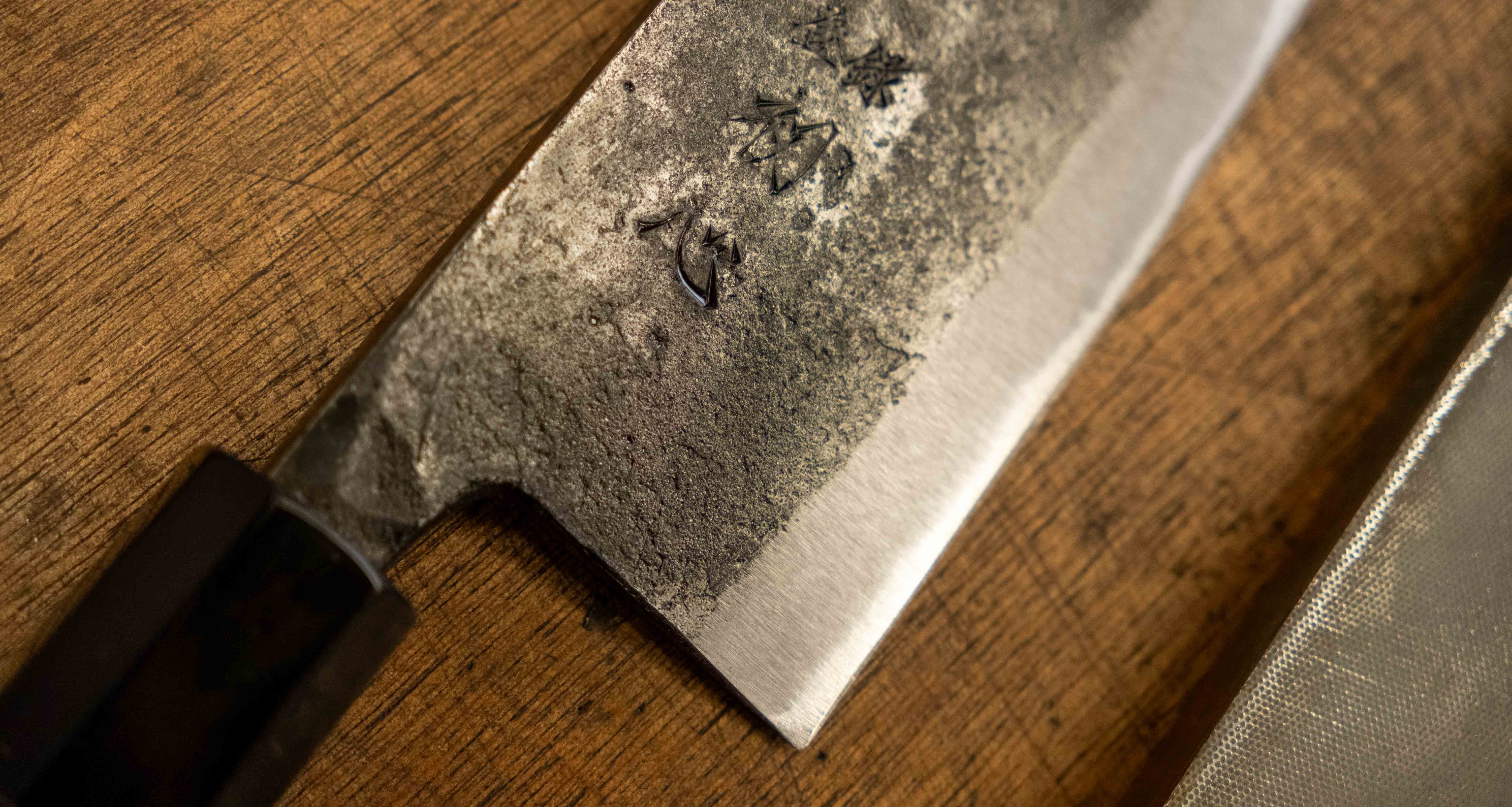 Kurokaze Ryo-Deba Aogami #2 Kuro-uchi 180mm (7.1") - Image 6