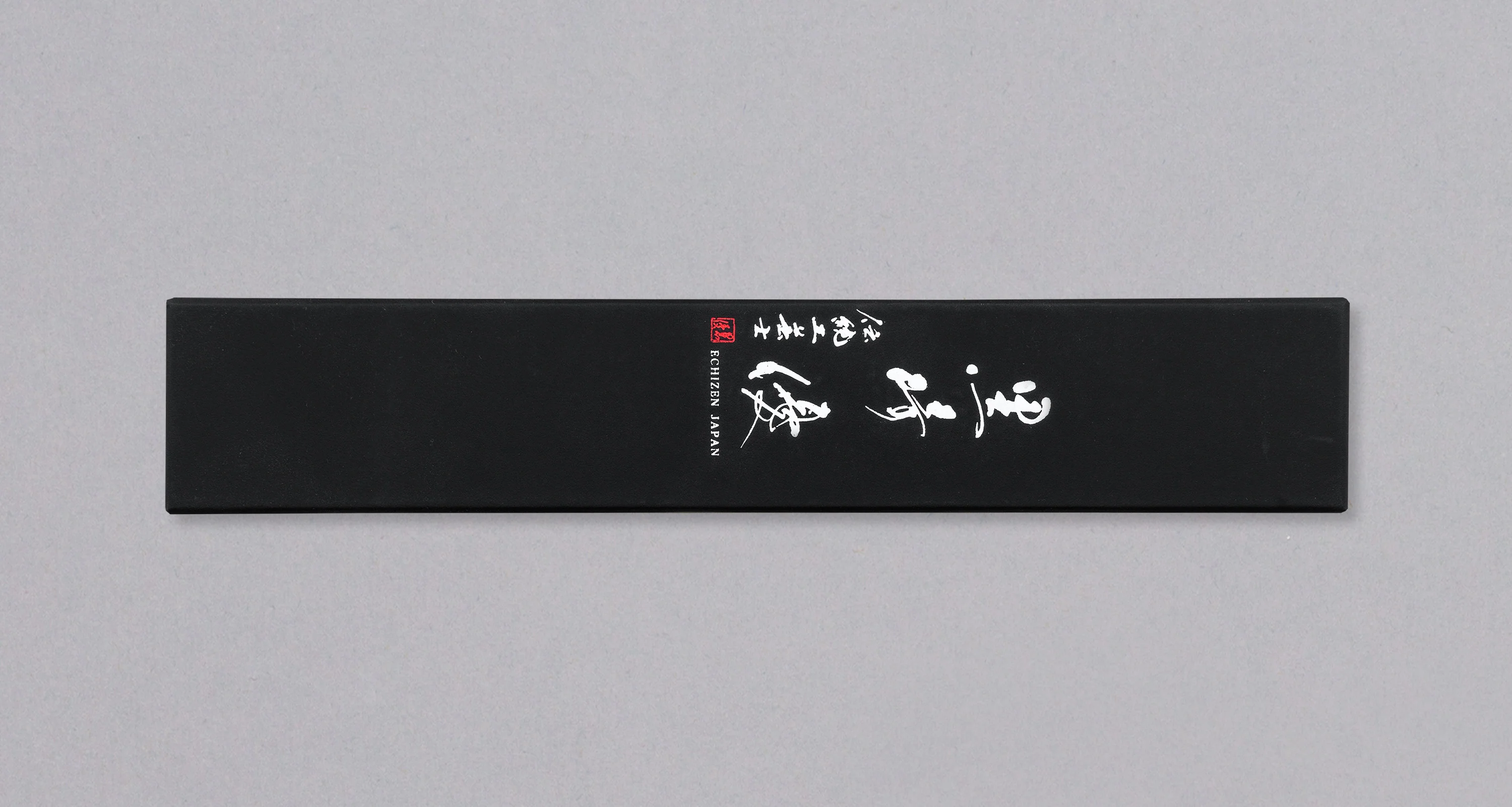 Yu Kurosaki Petty Senko R2 150mm (5.9") [Rosewood] - Image 2