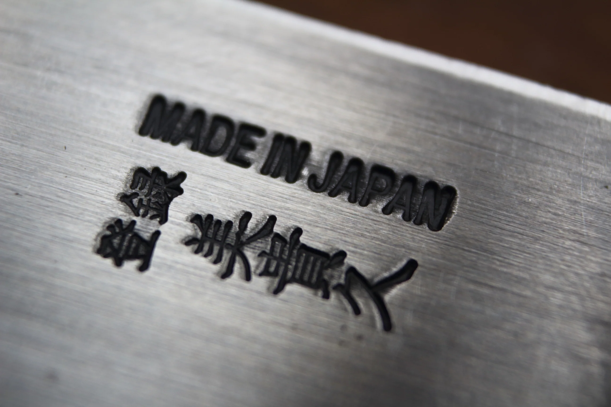 Makiri Hocho Hammer 135mm (5.3") - Image 6