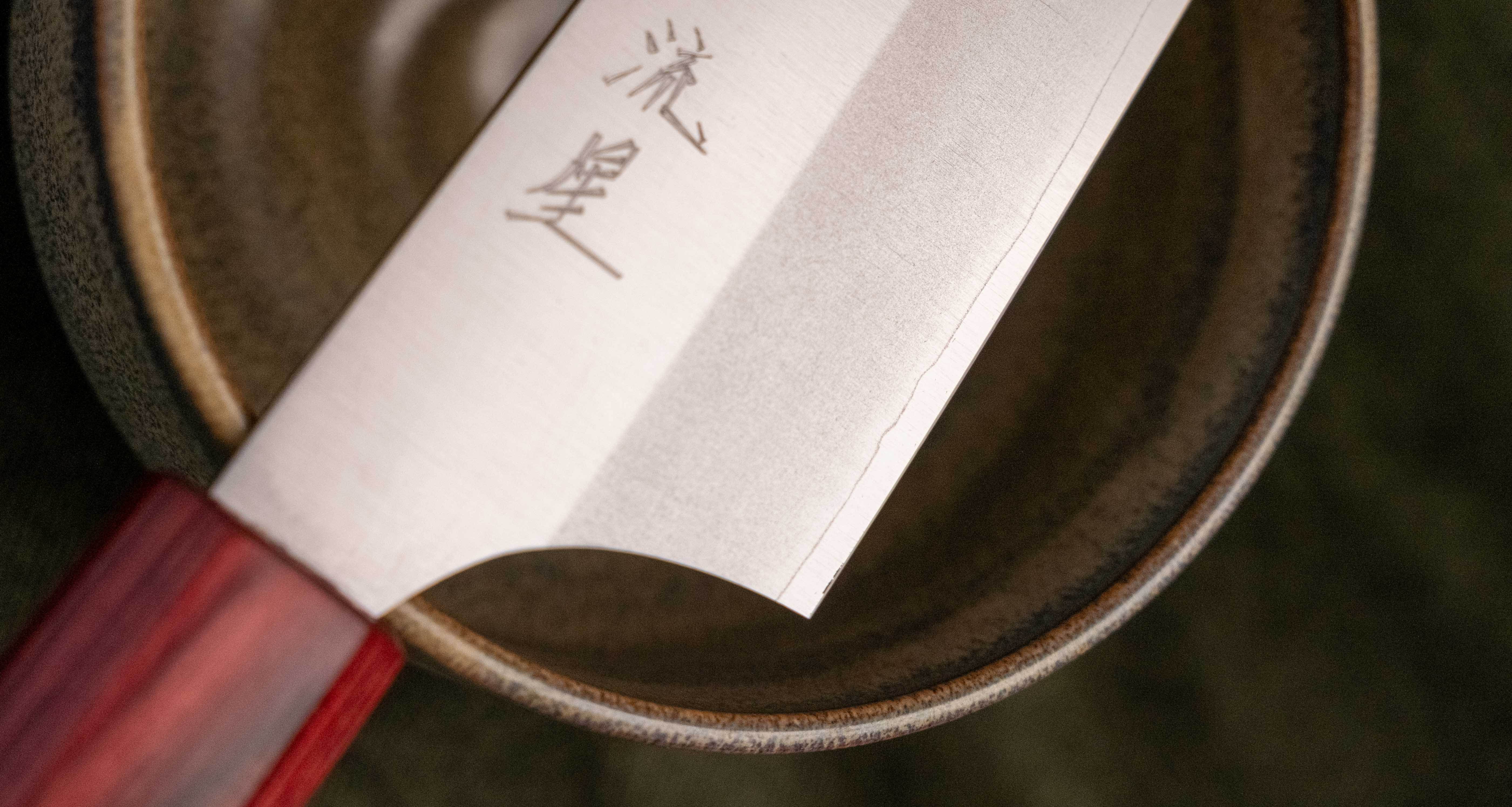 Makoto Gyuto VG-7 Ryusei Eno 210mm (8.3") - Image 5