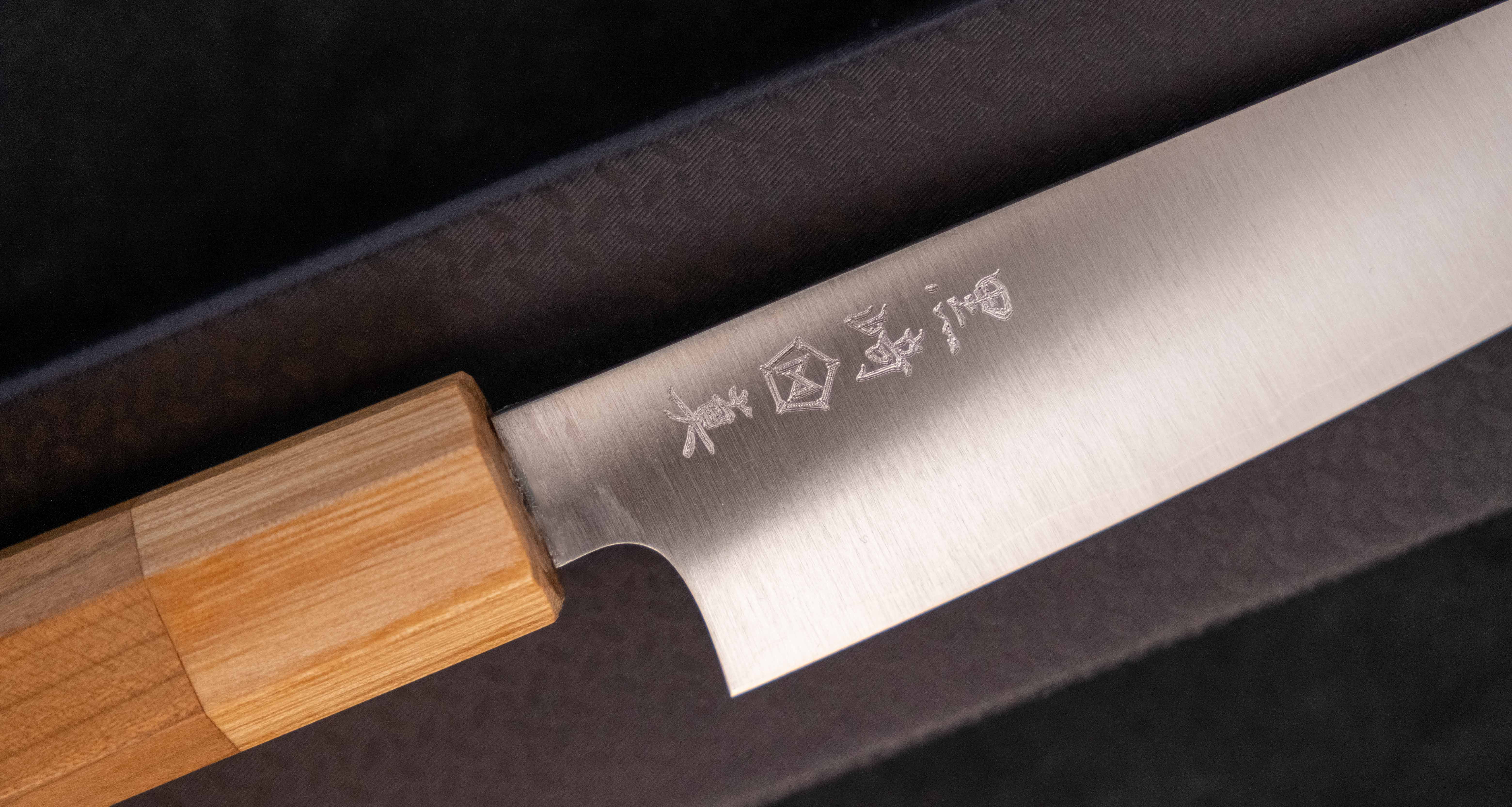 Makoto Sakura Petty SG2 135mm (5.3") - Image 4